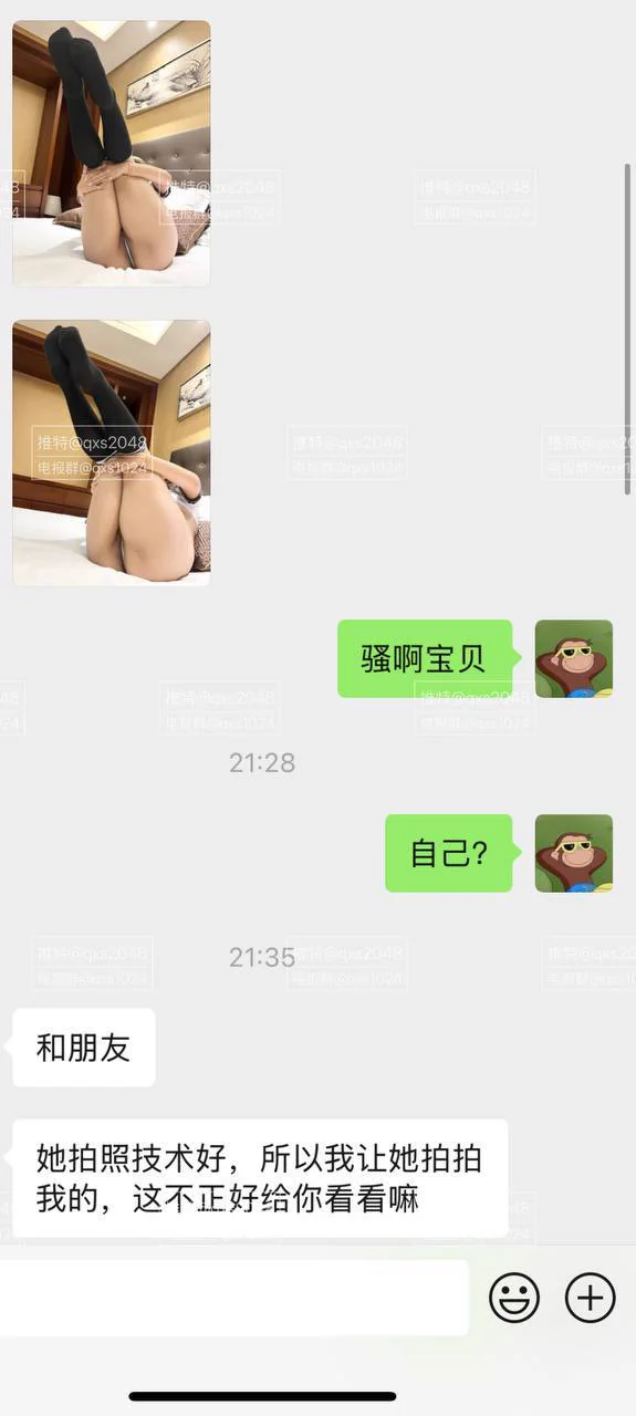 妹子带着情趣内衣跟她朋友到酒店拍私房照？本来不想过去的，奈何照片太诱人，没经住诱惑…问她要地址现在就过去！！！！让她穿着拍照的情趣内衣在房间里等我！ 要到地址直接开车到酒店爆操…舒服了… https://t.co/Kc5892CAjS
