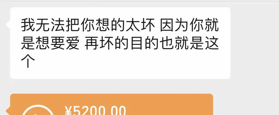 我接我接 https://t.co/8F5VjkoVtq