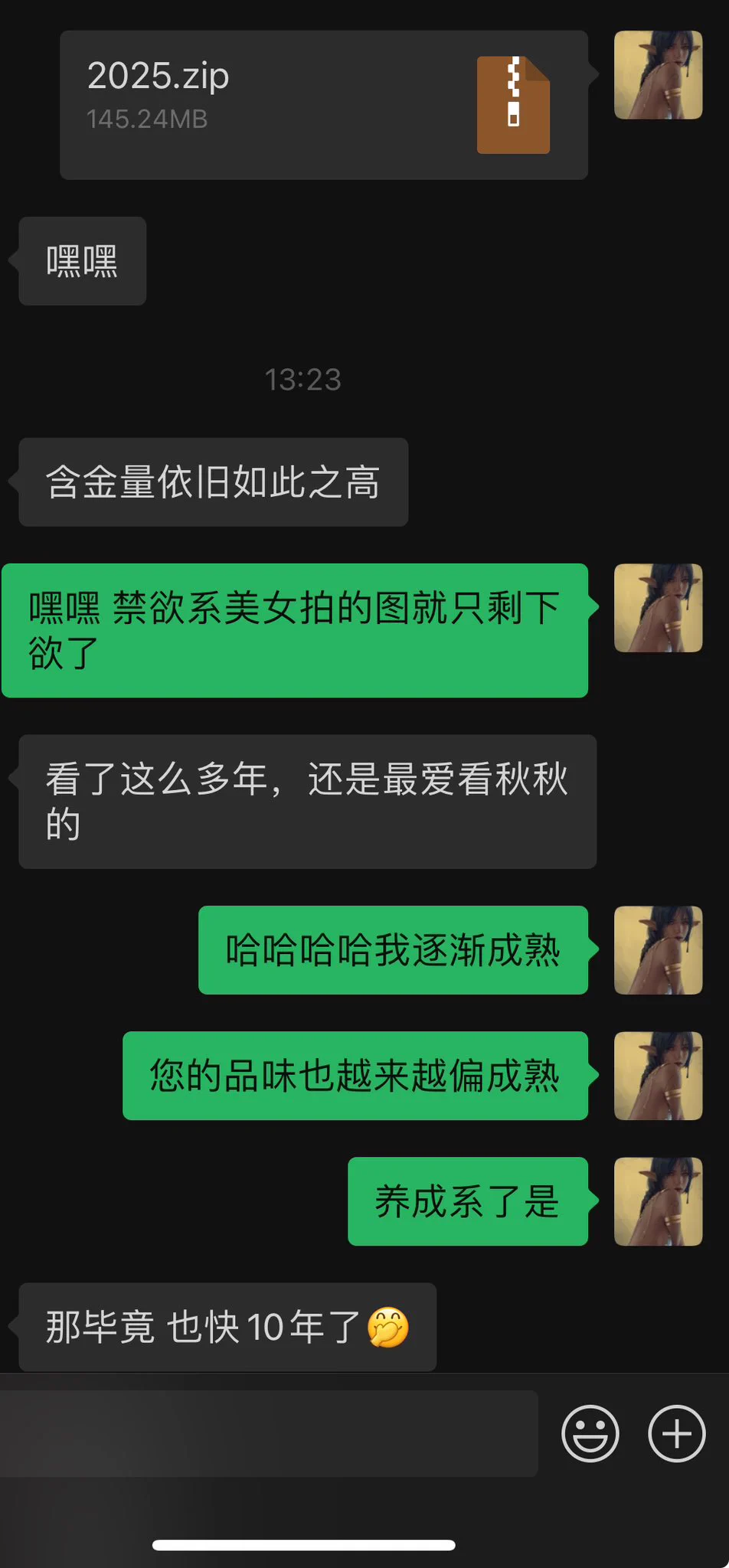 🥹🥹咱家是养成系没错了。 https://t.co/Yxl8j3OaEy