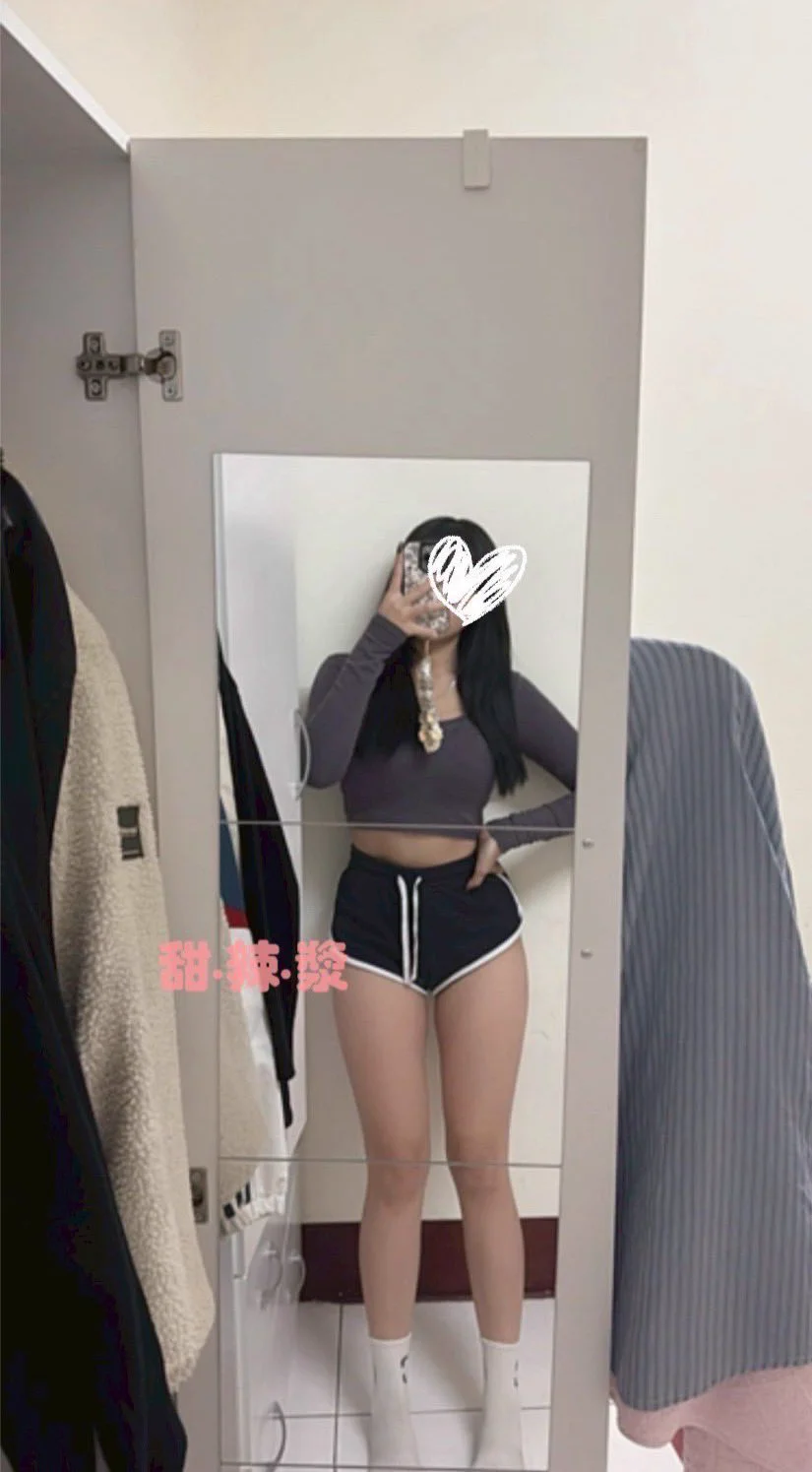 現在想約一下          

可以接受無套內射         

有誰在 https://t.co/nLEQzq8lvO