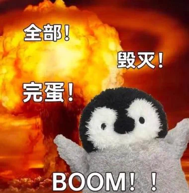好消息！特大好消息！因为umate的跑路，畅子没了五万美✌️ https://t.co/5r2vKhVKuC