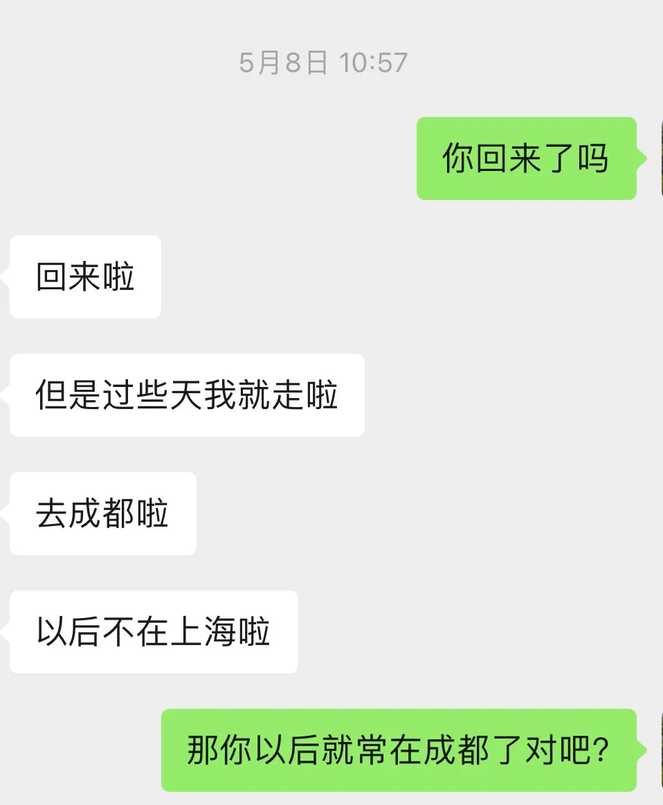 空少小狗被主人挑逗玩弄小乳头，挑逗勾引跟他是他人介绍认识的，一开始就知道我是S，我不知道他是m，后面熟悉了满满聊天，发现他居然恋足，慢慢开发，现在他调到其他城市的航空分公司去了，没办法配合我创作视频啦~ @ToBulaer @ToBulma @BulmaList @KawasawaSen https://t.co/EewhN4wpxF