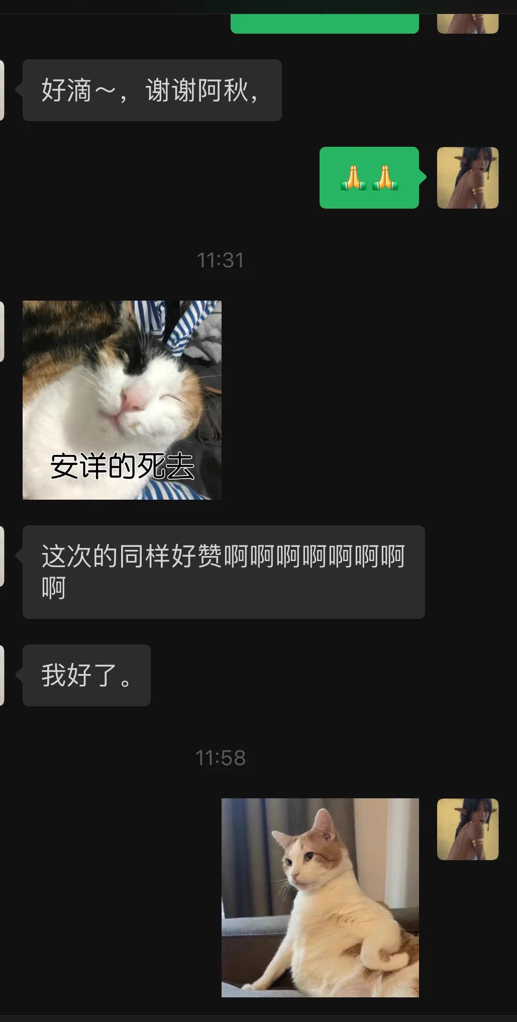 五月有很多丝袜哦 https://t.co/OPSlMUg5VG