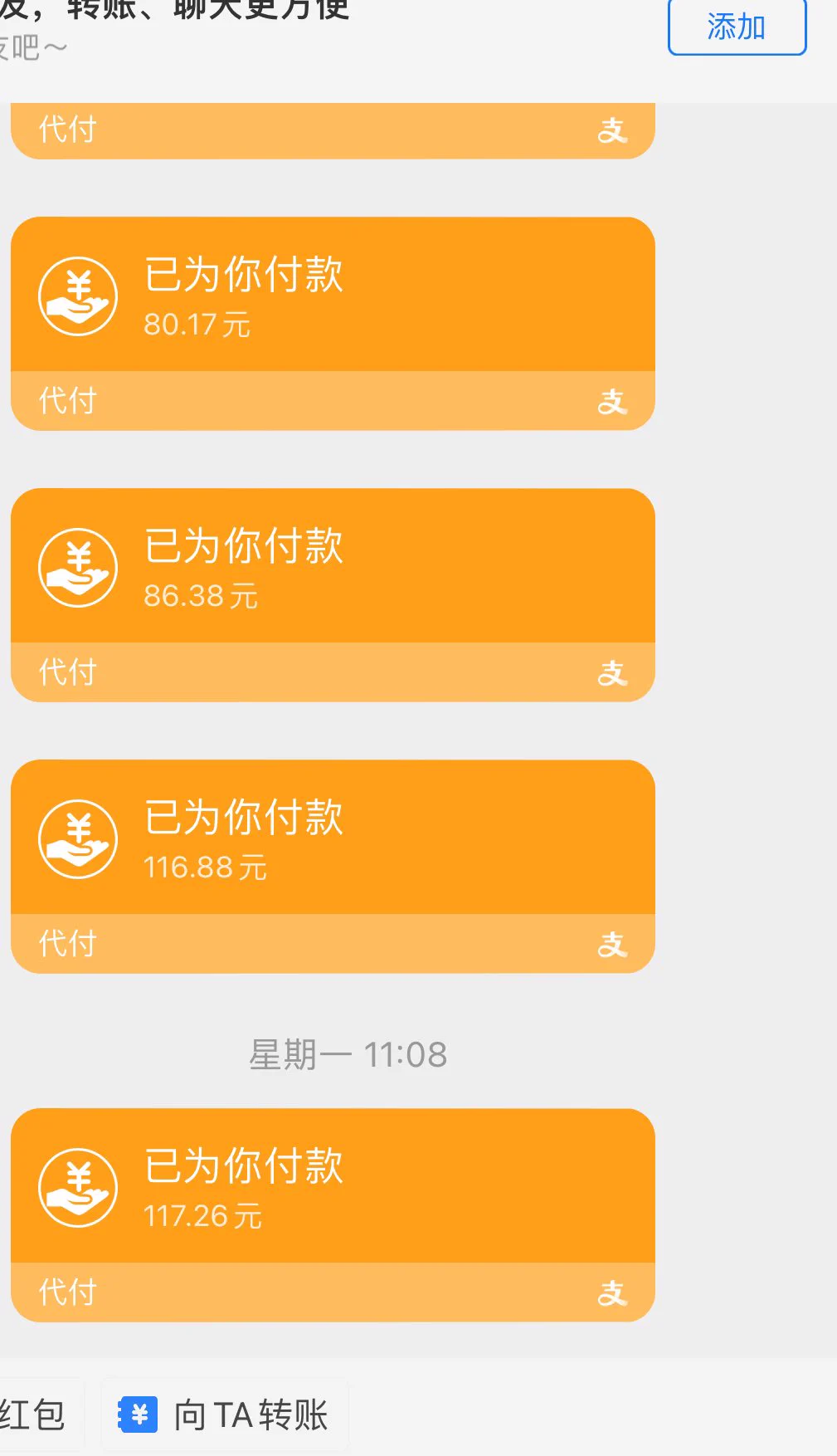 从半夜被压榨到睡醒 时刻等着主人的指令 https://t.co/VSGP3ZYU4D
