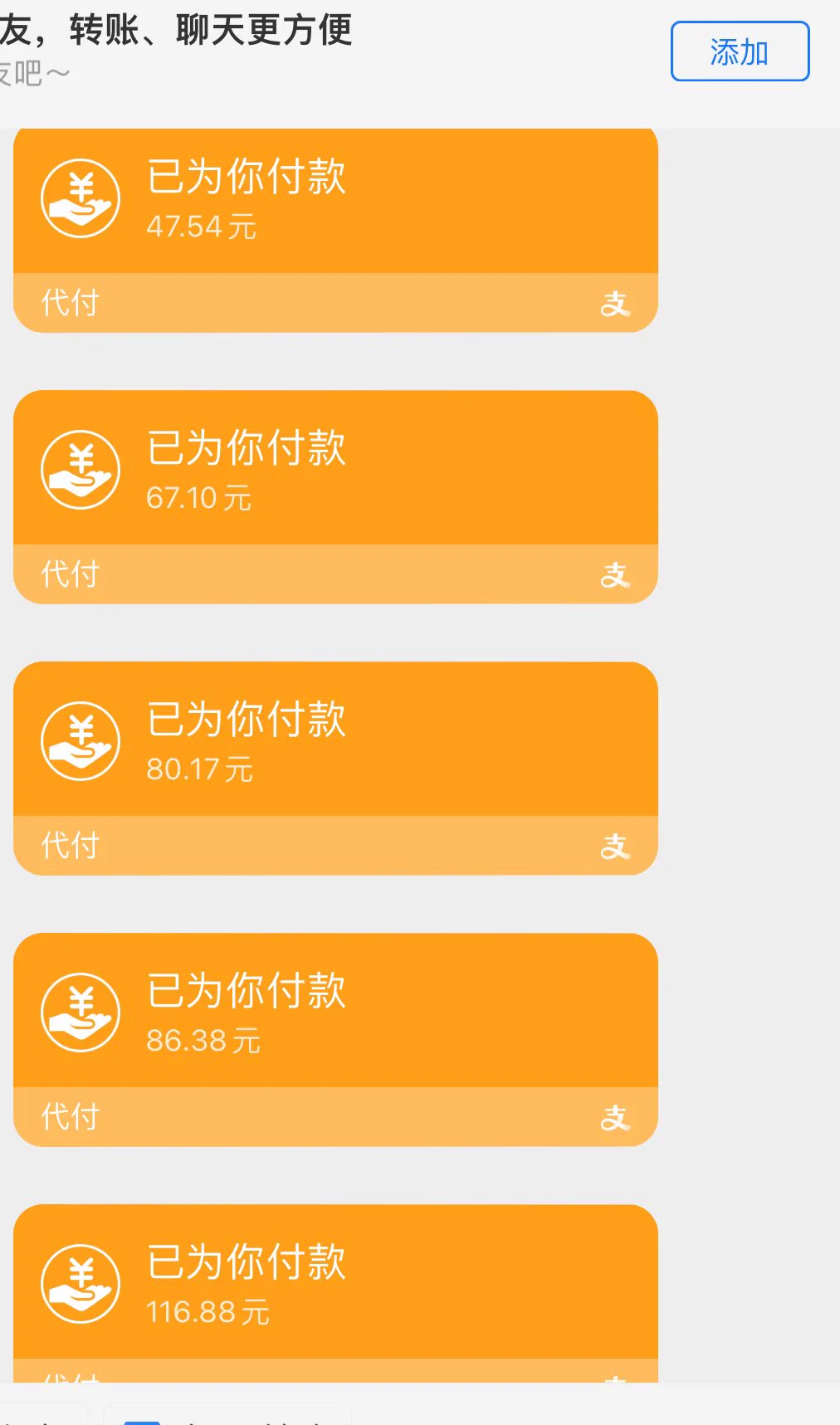 从半夜被压榨到睡醒 时刻等着主人的指令 https://t.co/VSGP3ZYU4D