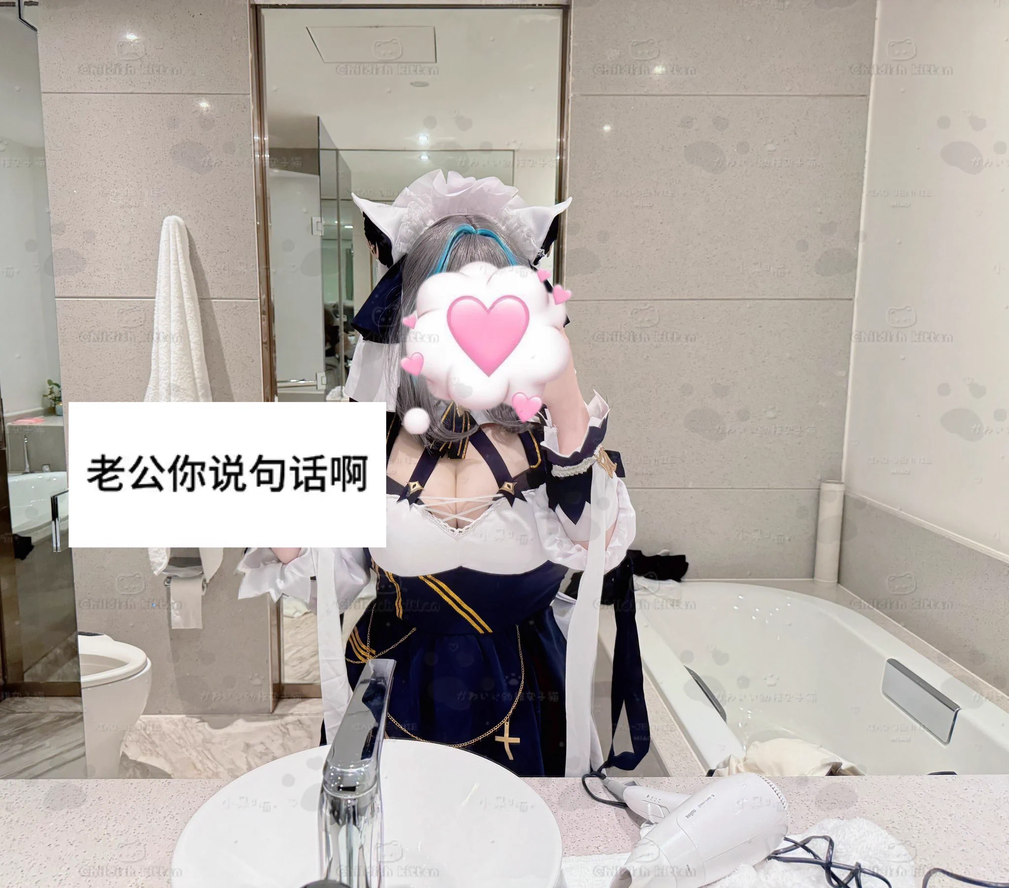 厕所还是床上呢？@SexytoBaby@SexytoLady@SexytoDoll@SexytoGirl https://t.co/CtbM4pBFtI