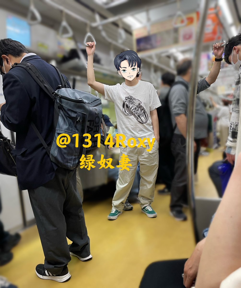 《戴贞操锁的小毛蛋🥚！》 https://t.co/1pX2lwNZgn