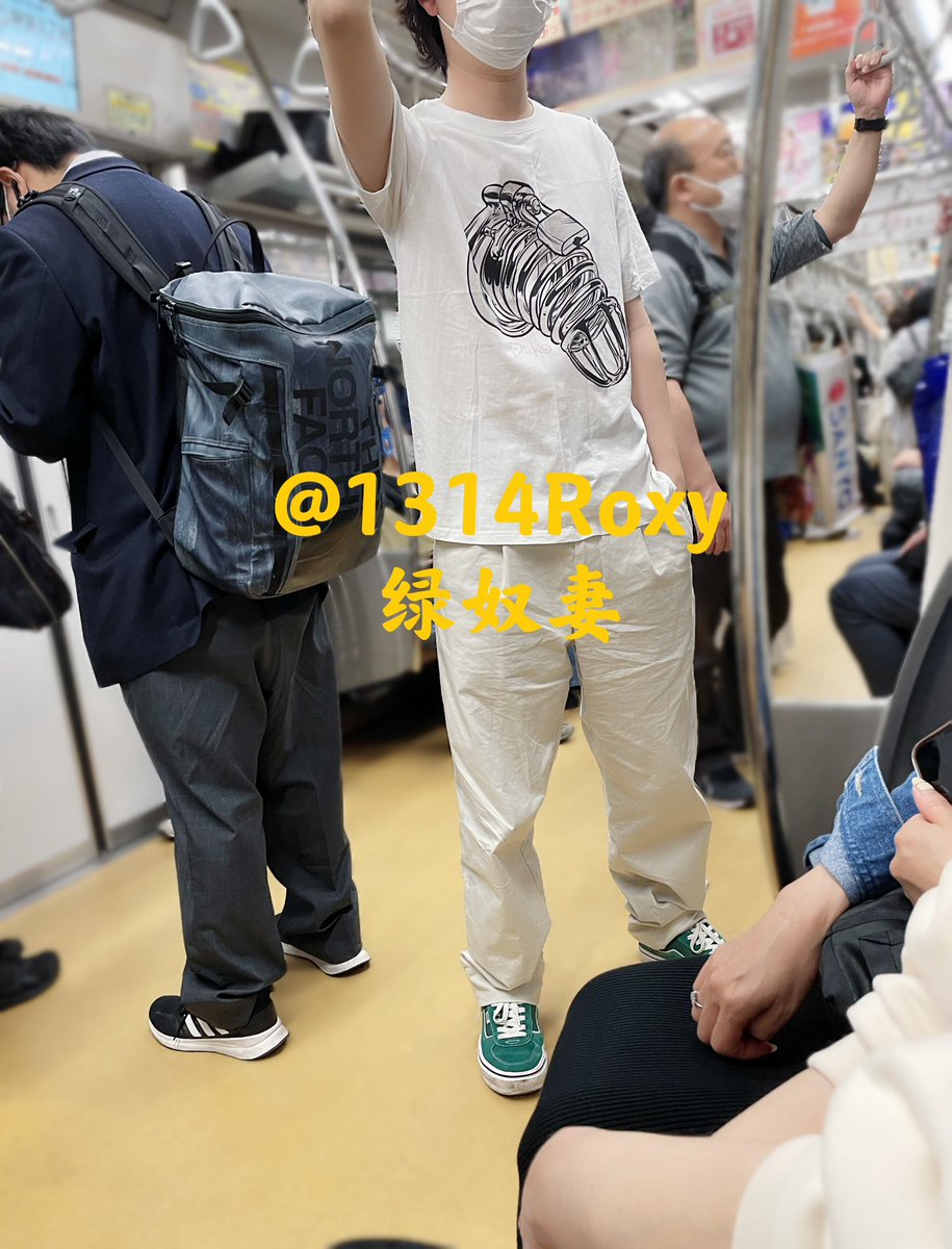 《戴贞操锁的小毛蛋🥚！》 https://t.co/1pX2lwNZgn