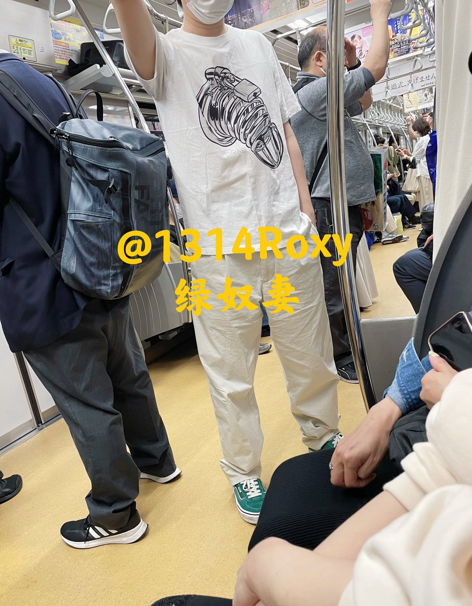 《戴贞操锁的小毛蛋🥚！》 https://t.co/1pX2lwNZgn