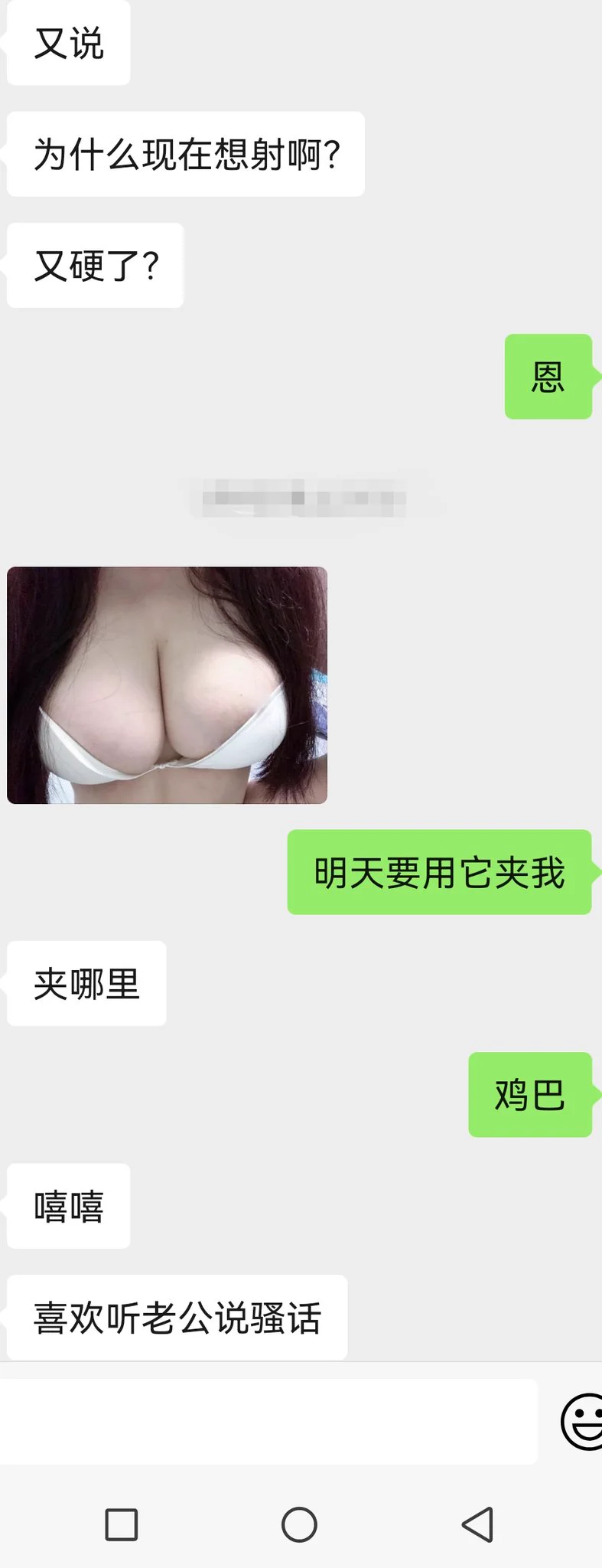 soul随便聊一下就约到E杯04年大学生 https://t.co/DBgNQWuKf2