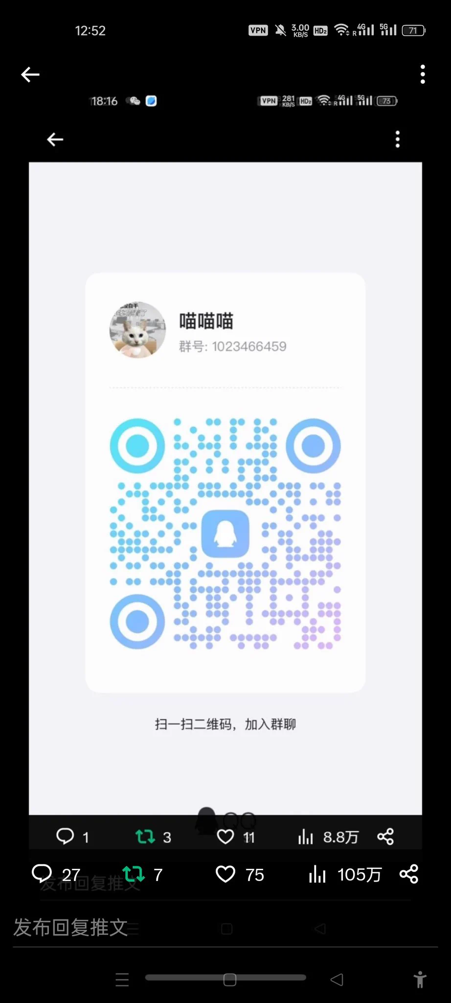 个人群非恰饭! 有需要yw 入🚪 tg可以进群询问 ヾ(≧∇≦谢谢≧∇≦)ノv群5r 电报限时66R!准备涨99！更照片长视频1-5分钟都有这不冲下！ヾ(≧∇≦谢谢≧∇≦)ノ各位喜欢 https://t.co/9k2ni0GK3d