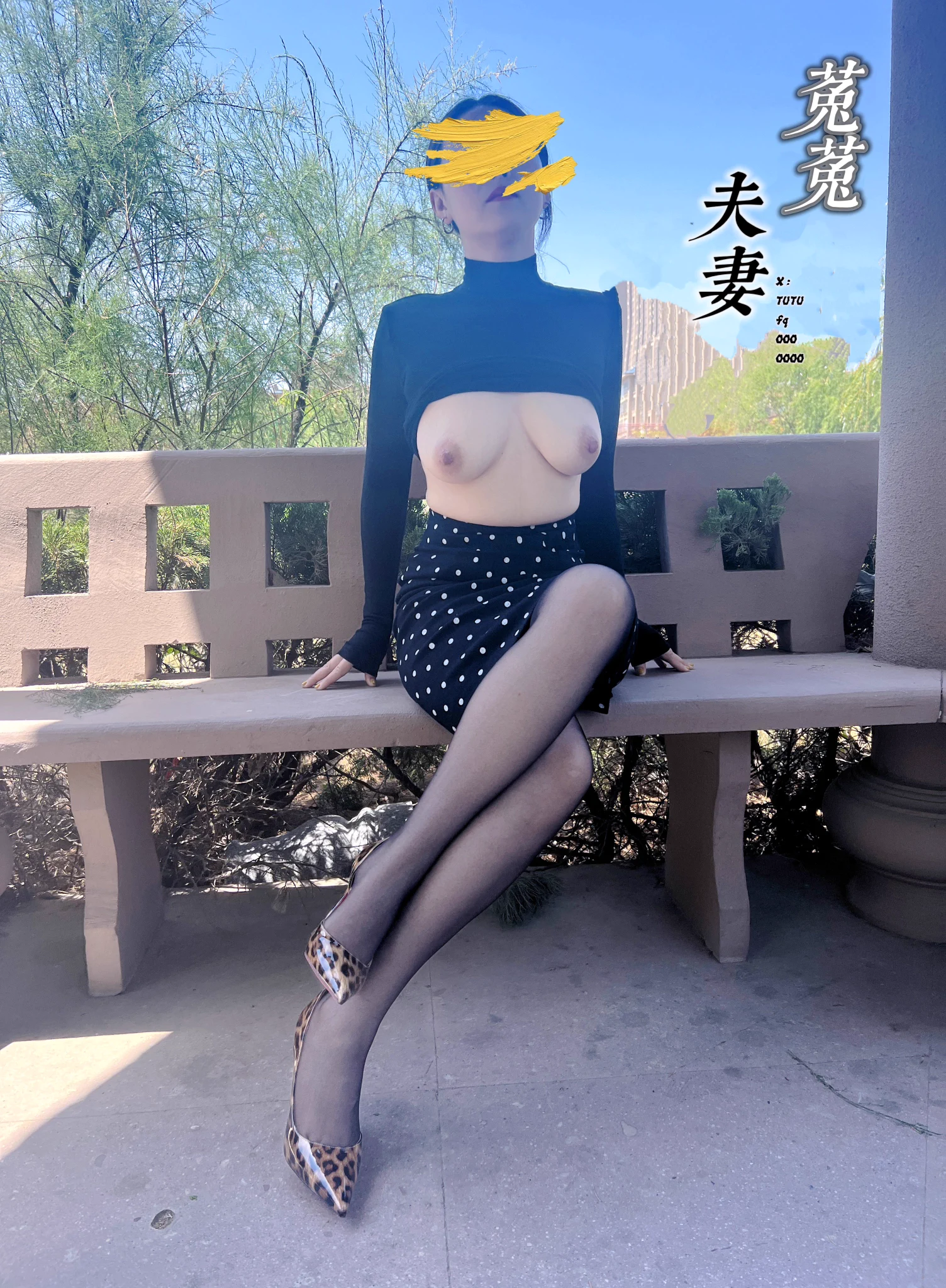 公司里高冷的我 VS下班后反差的我#露出 #淫妻 https://t.co/da9SH4Jvnz