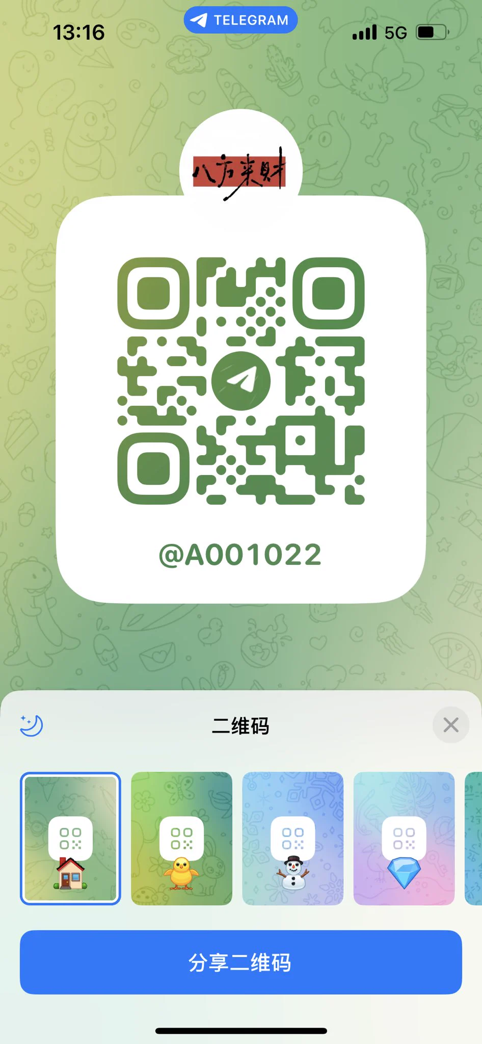 全国城市 海外主流城市均可安排 🌟已过多位大咖认证保真@SexytoDoll @ssddkk77 @Kelly_3576 @Abby_yyds @Emily_3576 @cxb2b @0xnmhs 🌟cos/萝莉/御姐/cn/模特网红/明星/学生/处女🌟包养/空降/伴游🛰️: iu65317 🐧: 3030986760✈️: https://t.co/Xv58VMC8T2电报群：https://t.co/61xnKC1Avh https://t.co/97TeypAqK0