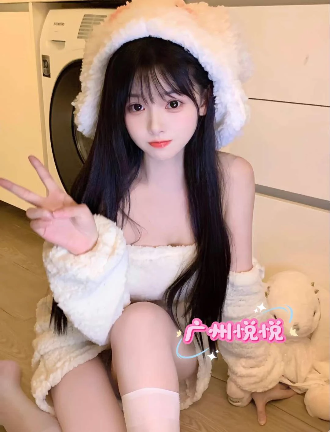 牙牙樂高端线下✨今日推荐坐标:#广州年龄：05165/90/D🍡 白嫩美少女 🈶jk情趣各种丝袜 🍡 敏感多汁 会喊爸爸 会吸会夹👍🍭 已过@SnewHome @GnewHome @QnewHome @DnewHome 验证，请放心下单🍭门槛🚪88zfb口令，联系方式👇🐧:206667907🛰:yayale0492电报频道：https://t.co/llbz8nyLxV https://t.co/klkaeyAVVk