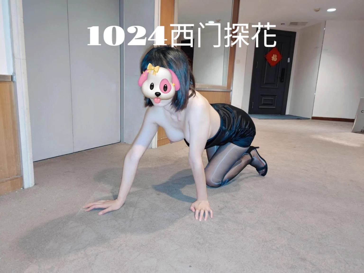 JK高跟油亮丝袜D奶白虎大学生被迫户外露出爬行@Public_Catgirl1#露出 https://t.co/TFAg3G7fPZ