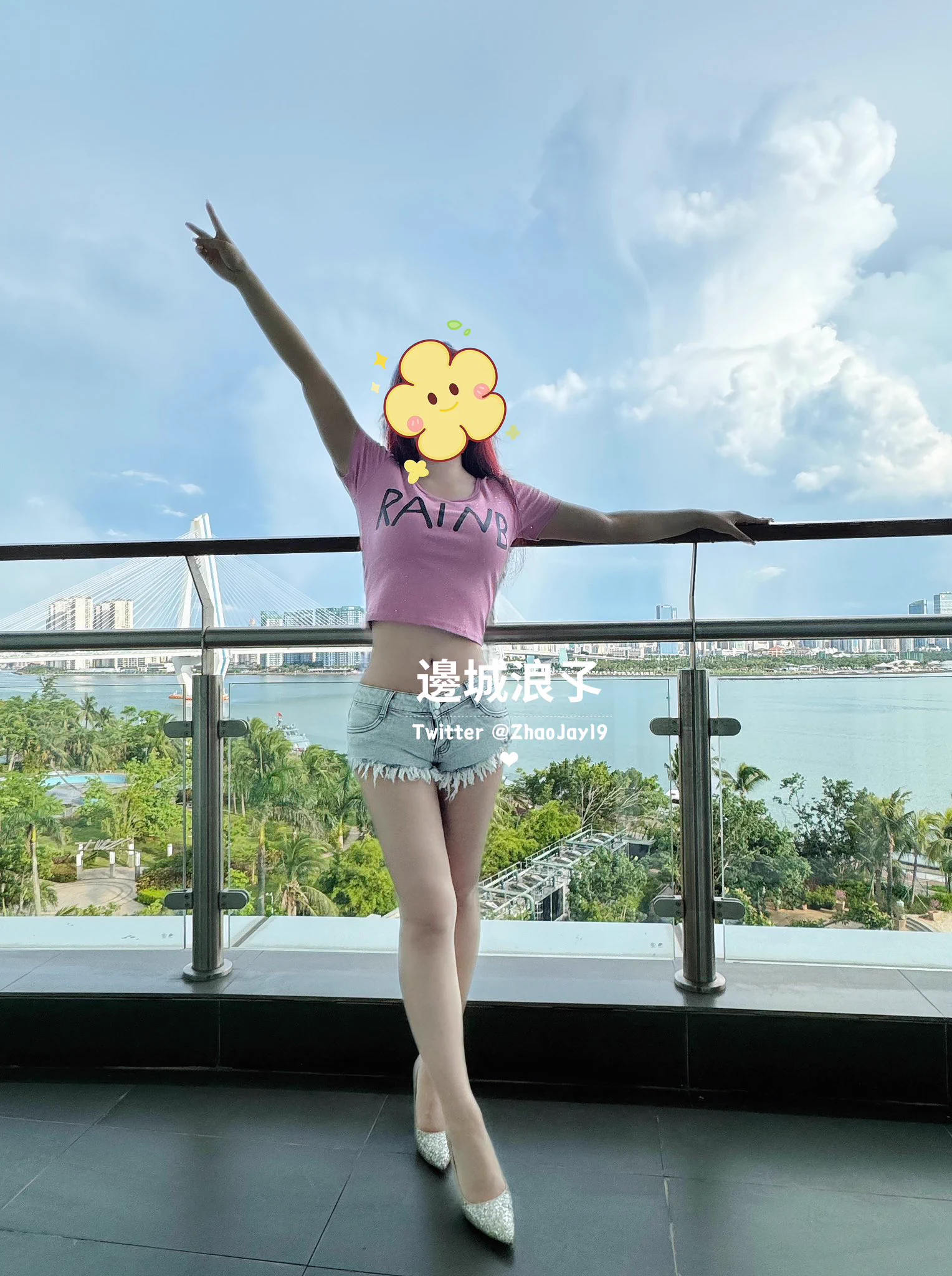 🤣落地海口~ 热死了！ 😌冲个凉出门吃饭~#海口 https://t.co/0cuEWsre2S