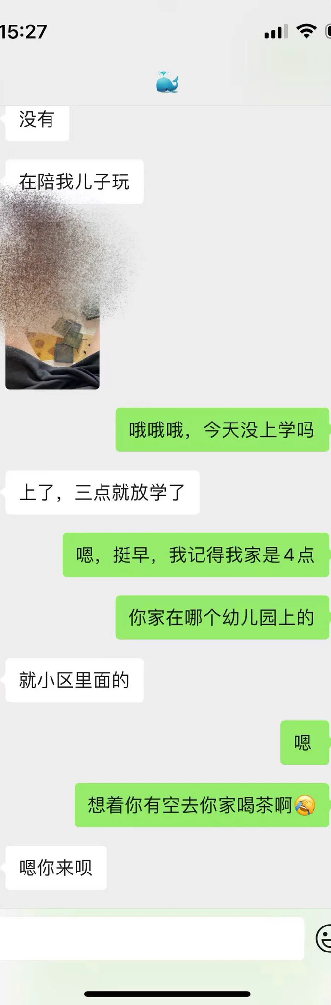 5月16号下午好兄弟们
刚刚自己也不知道抽什么疯的
和女邻居微信聊了聊天，你们看看 https://t.co/lxnhcKD1y1