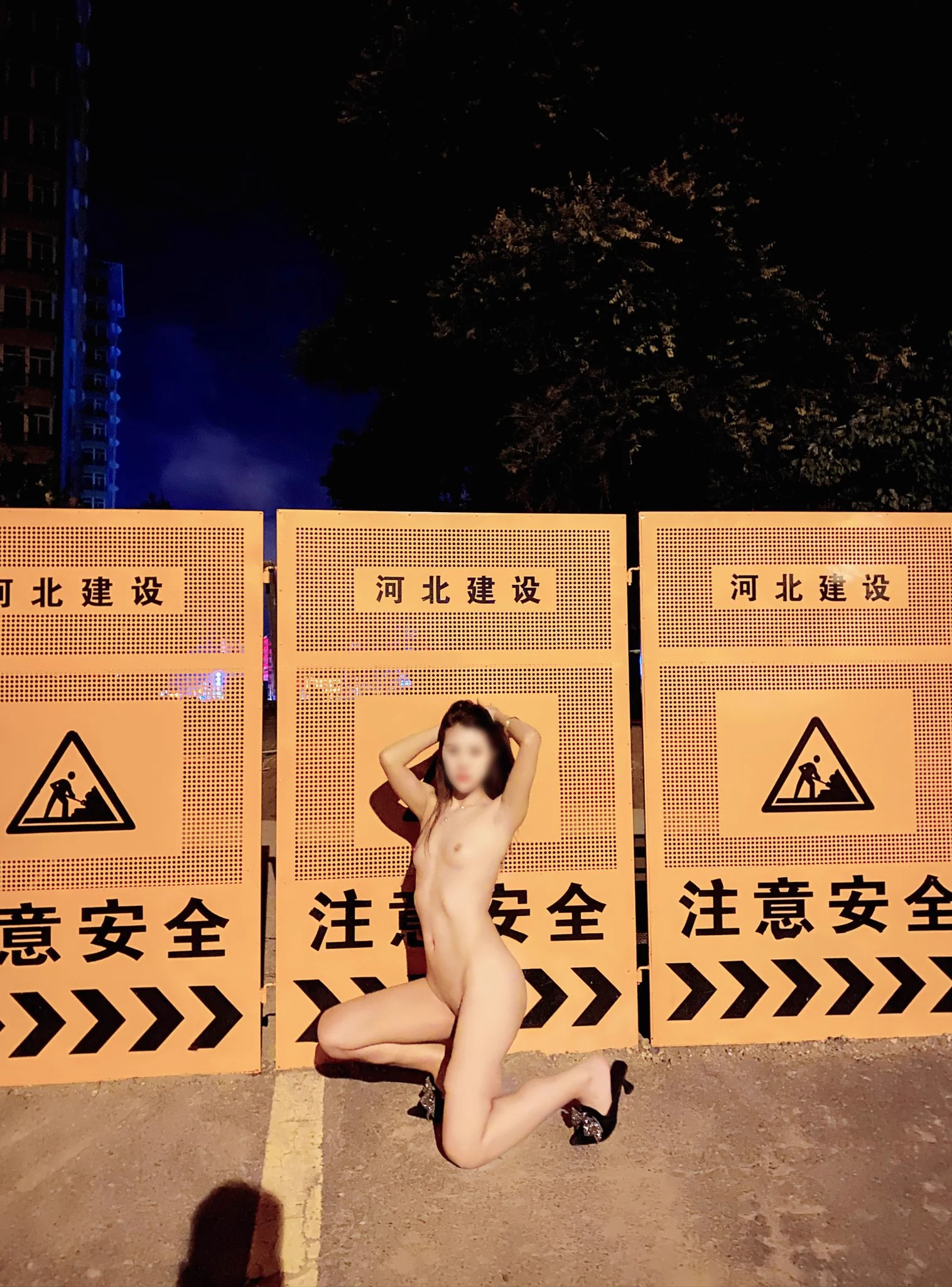 欢迎来到私人空间——今日无门槛👑新搭建犯罪基地啦！可观看我的所有视频和写真，随机抽取线下活动 唯一通道：https://t.co/vi7oMU1Guu👇🏻暗号：约 https://t.co/dBTgTM4VUH
