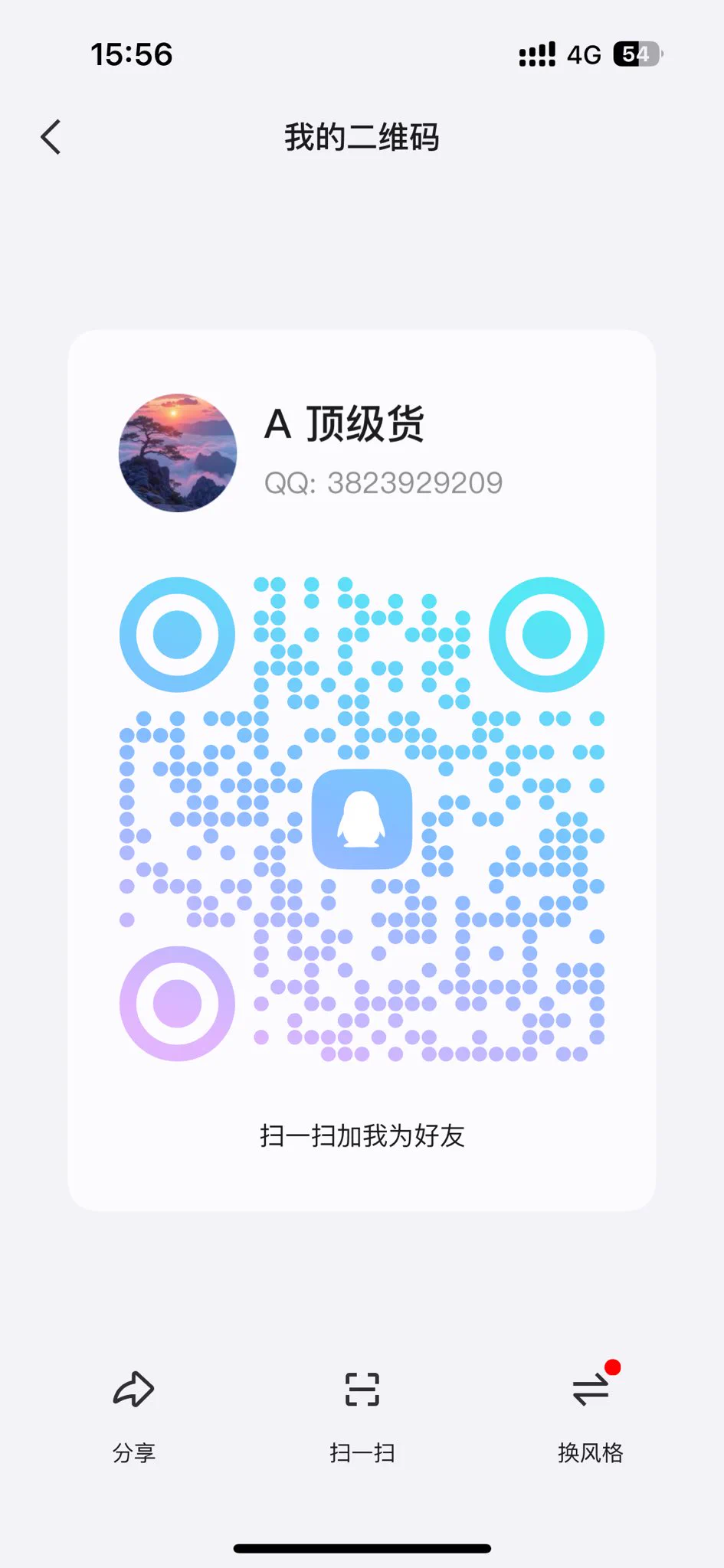 扫码加我 QQ 很多博主完整版视频没发在推特上 目前资源推特排行前三 顶级群🧧要的话进电报扫码加我 QQ 我只玩长视频 几千个博主 几十万视频资源完整版 只要推特有的博主我都有 覆盖百分之 99 电报 https://t.co/H5YyzrQHDe QQ ⬇️ https://t.co/XHPFRu2mvB