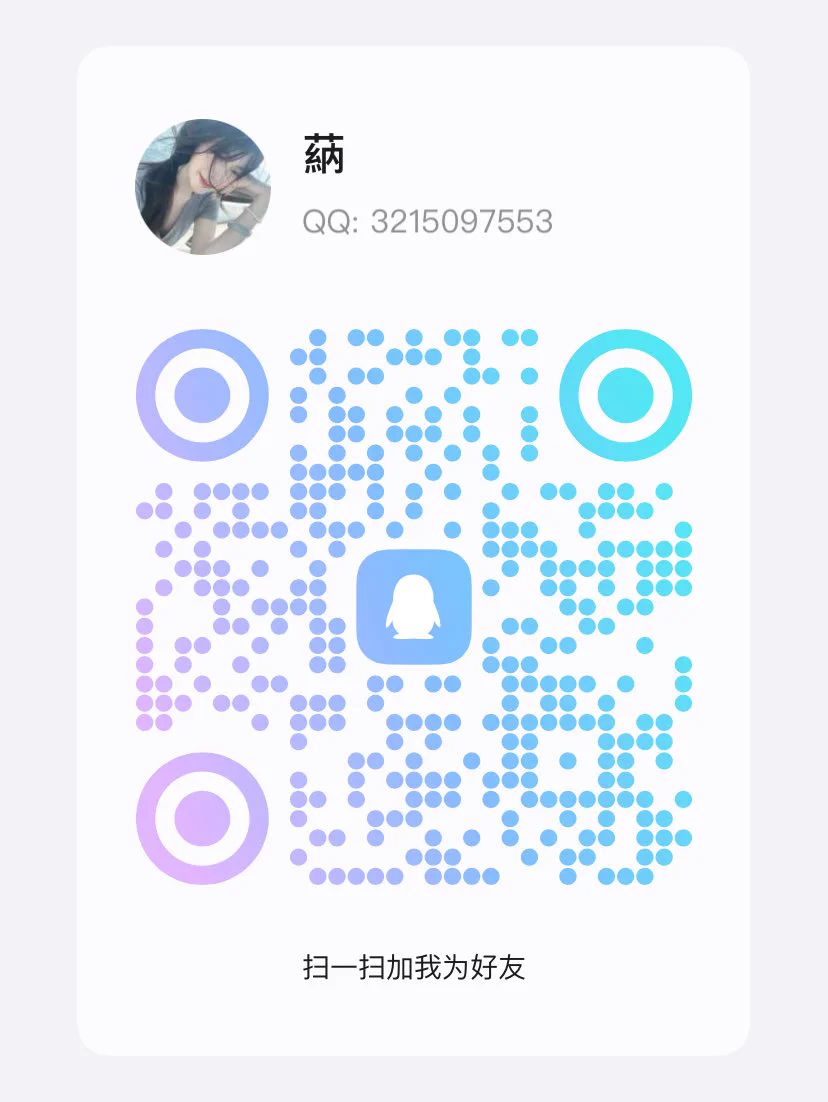 一段恰当的关系应该是在网上聊骚开始， 然后线下找到彼此适合的节奏， 最后在不打扰对方生活的前提下， 各自释放身体欲望👇👇👇私人电报：https://t.co/SbSVaQmZXo也可以申请本人🐧3215097553 https://t.co/msUjrTqMND