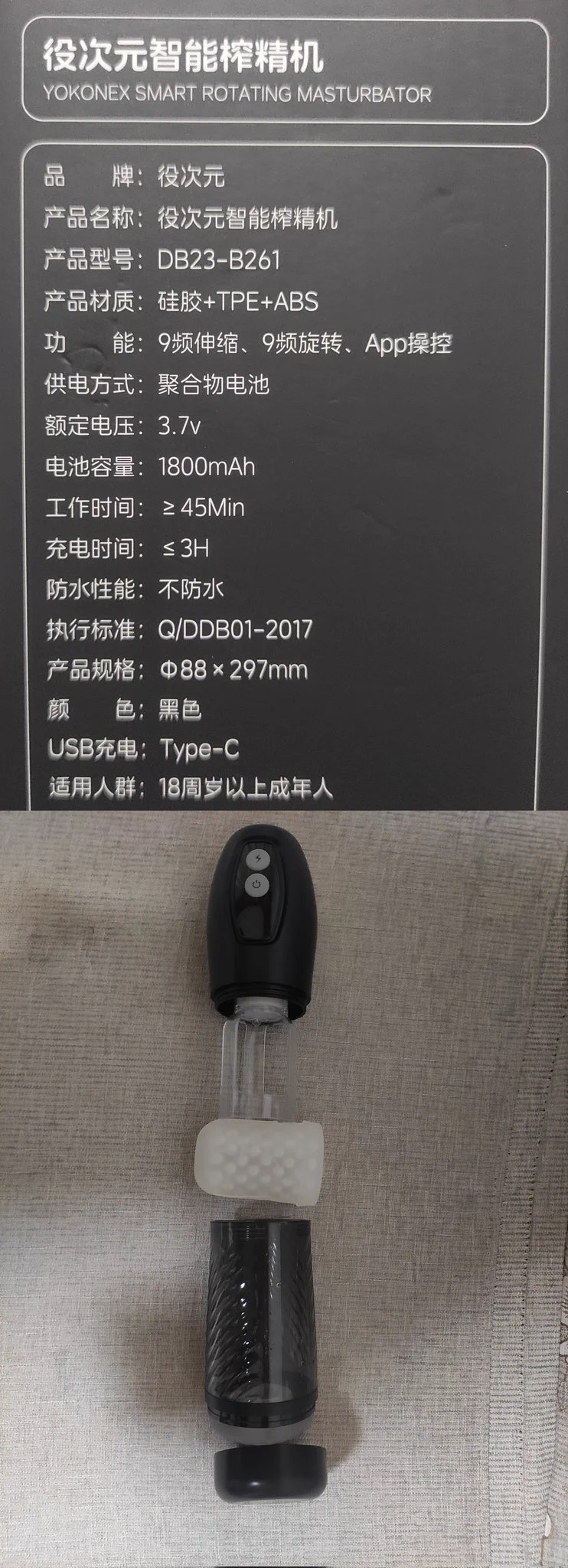 #役次元 @chastitybeltsex正经的飞机杯测评关于机器榨精机的电池1800毫安：让你在体验榨精的过程中，不会败兴打飞机。一键爆发功能：可以让你在要射的边缘进入爽射。机体清洗：可以从腰部打开，拒绝污垢。和之前买过的飞机一对比榨精机真的很不错。还想要……要射光…… https://t.co/PR4wKYymR4