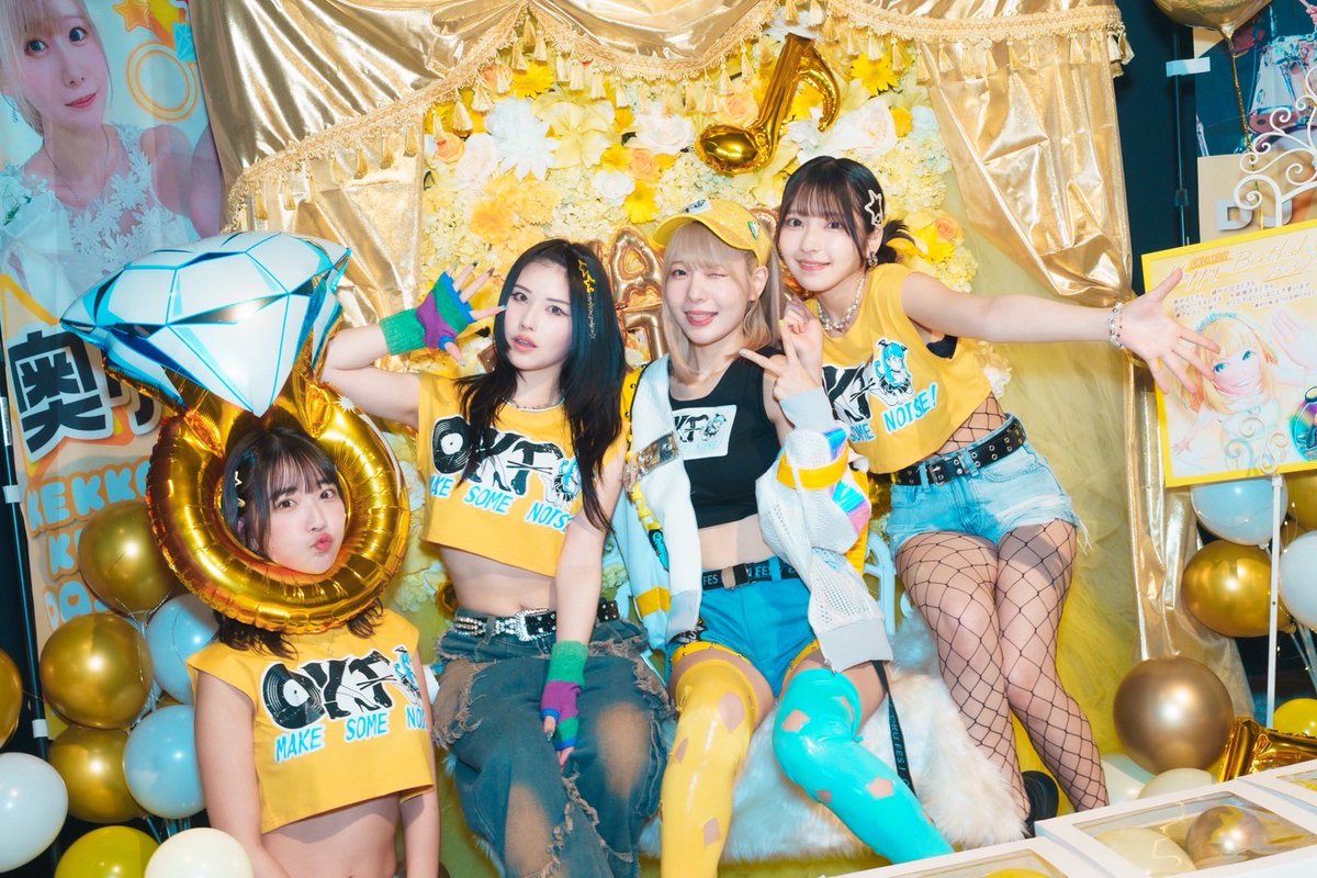 #OKF25 ありがとうございました💛

熱量やばすぎてアドレナリンどばどばで言葉汚いかもだけどくっっっっそ楽しかった！！！！！

気持ちよすぎた！！！！！！！
ライブ楽しすぎる！！！！！

最強ライブを奥ゆい、来てくれたみんなみんなみんなありがとう！！！

p.s.パパはめっちゃ後ろにいました笑 https://t.co/LRiAWRjlTM