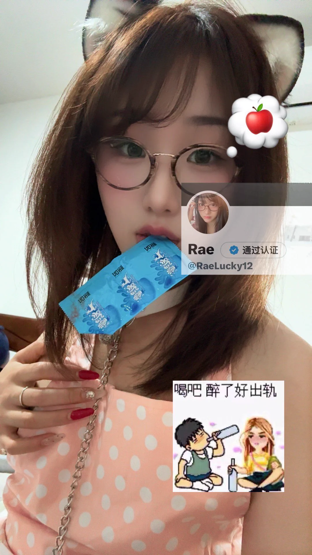 谁监督我减肥？瘦下来第一个给你操 https://t.co/yvDExD4ICc