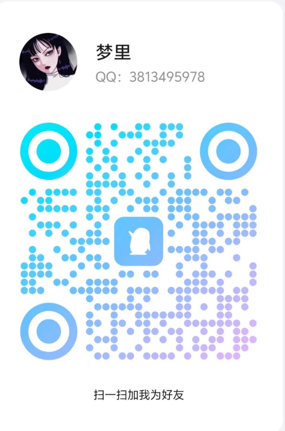 限时福利➕🐧找我低价入🚪领视频图包！前五➕私人v可约线下！ https://t.co/Eyg1H02LMZ
