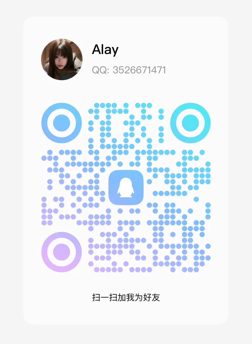 一段恰当的关系应该是在网上聊骚开始， 然后线下找到彼此适合的节奏， 最后在不打扰对方生活的前提下， 各自释放身体欲望👇👇👇私人电报：https://t.co/SbSVaQmZXo也可以申请本人🐧3526671471 https://t.co/PnK2KlK03O