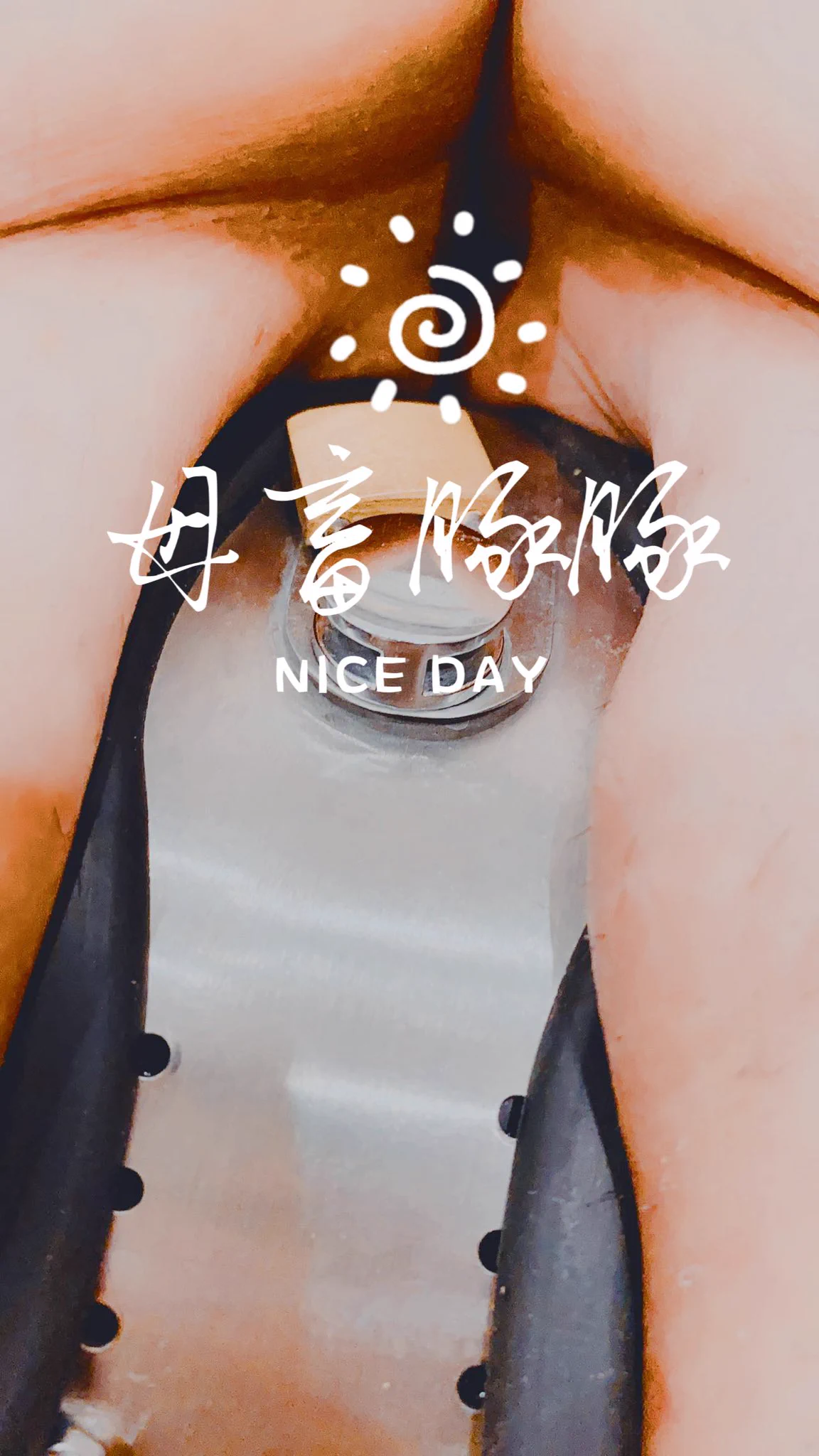 好久不见呀😎只是因为工作太忙啦贞操带一直在锁，而且会定期调紧的只有被紧紧禁锢住才有安全感🥰#贞操带 #chastitybelt #femalechastity https://t.co/Sx99eOAQWa