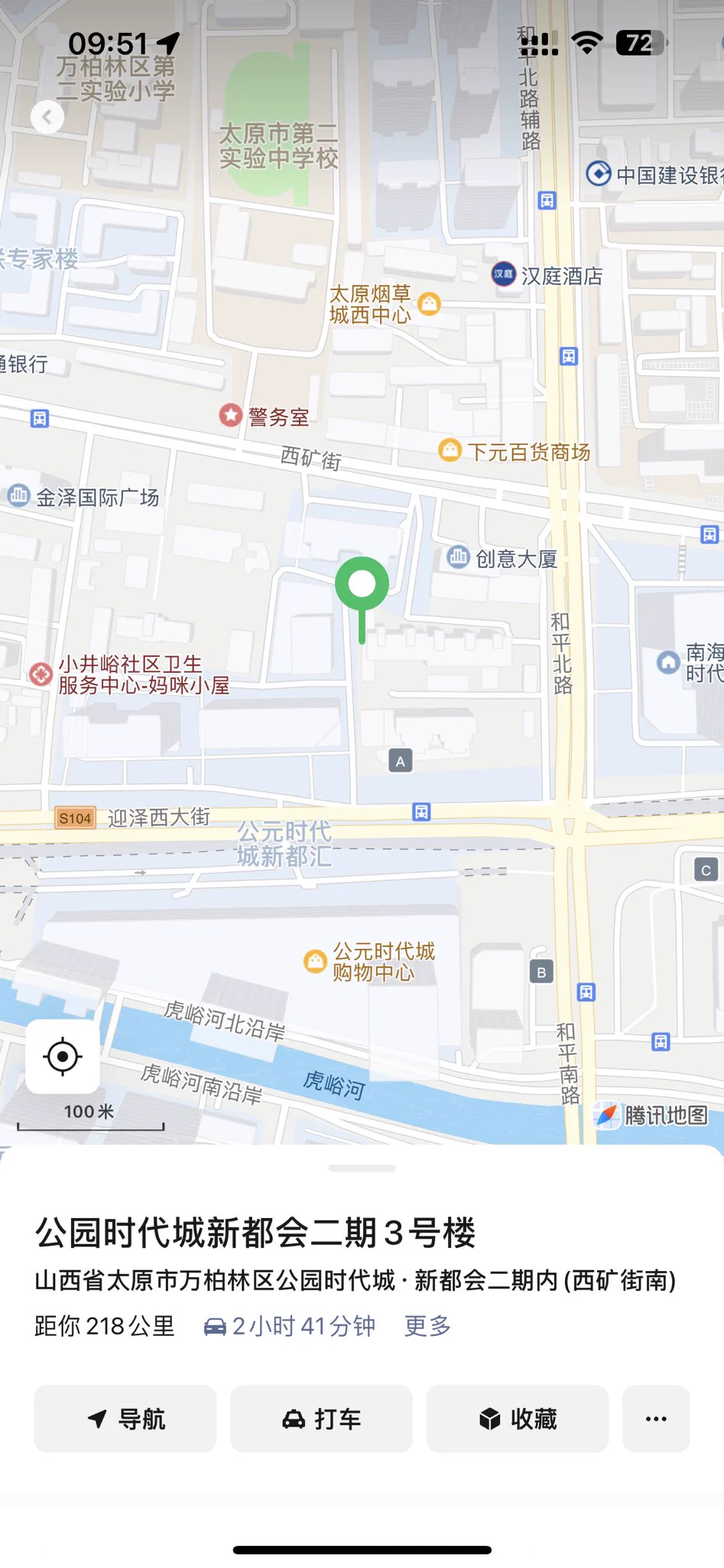 今天下午6-7点到太原，住这附近，想玩的就在附近的酒店或者名宿订地方！太原的兄弟们玩的速度联系了@Mon_001K @wqganenshi_ @tbzt2024 @007share #淫妻日记 #多人派對 #骚妻 https://t.co/D6yXxGrF8c