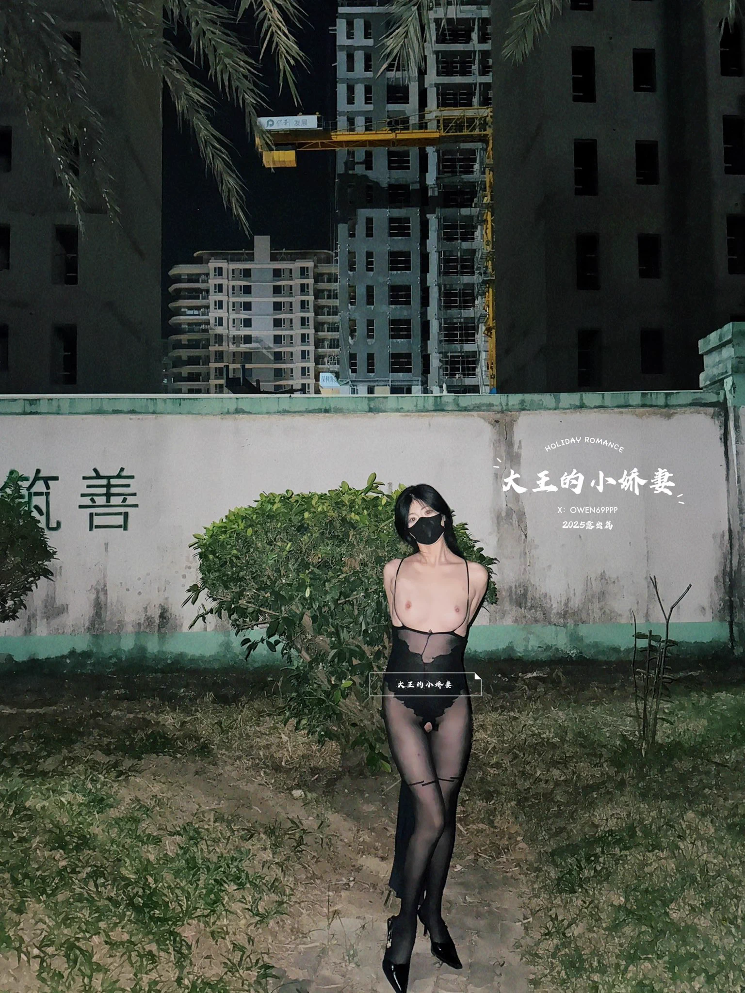 小骚货马上就要露脸了快点赞 快在评论区无敌小骚货❤️@Xiaoxiaofoer @Toukayuan@MitsumeDoji https://t.co/AuWKqlIyv3