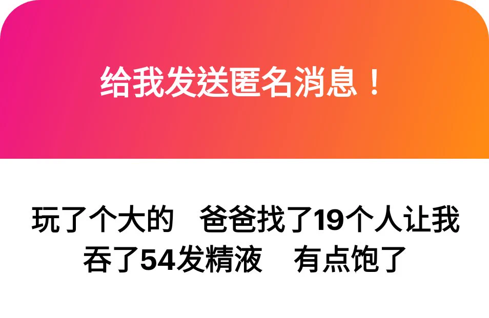 1. 成年人，沒什麼！大方點！約不約都是自由的！心動就約！2. 省一餐！3. 我們好好聊天！不要傷害人！😡 https://t.co/4khd45QCyn