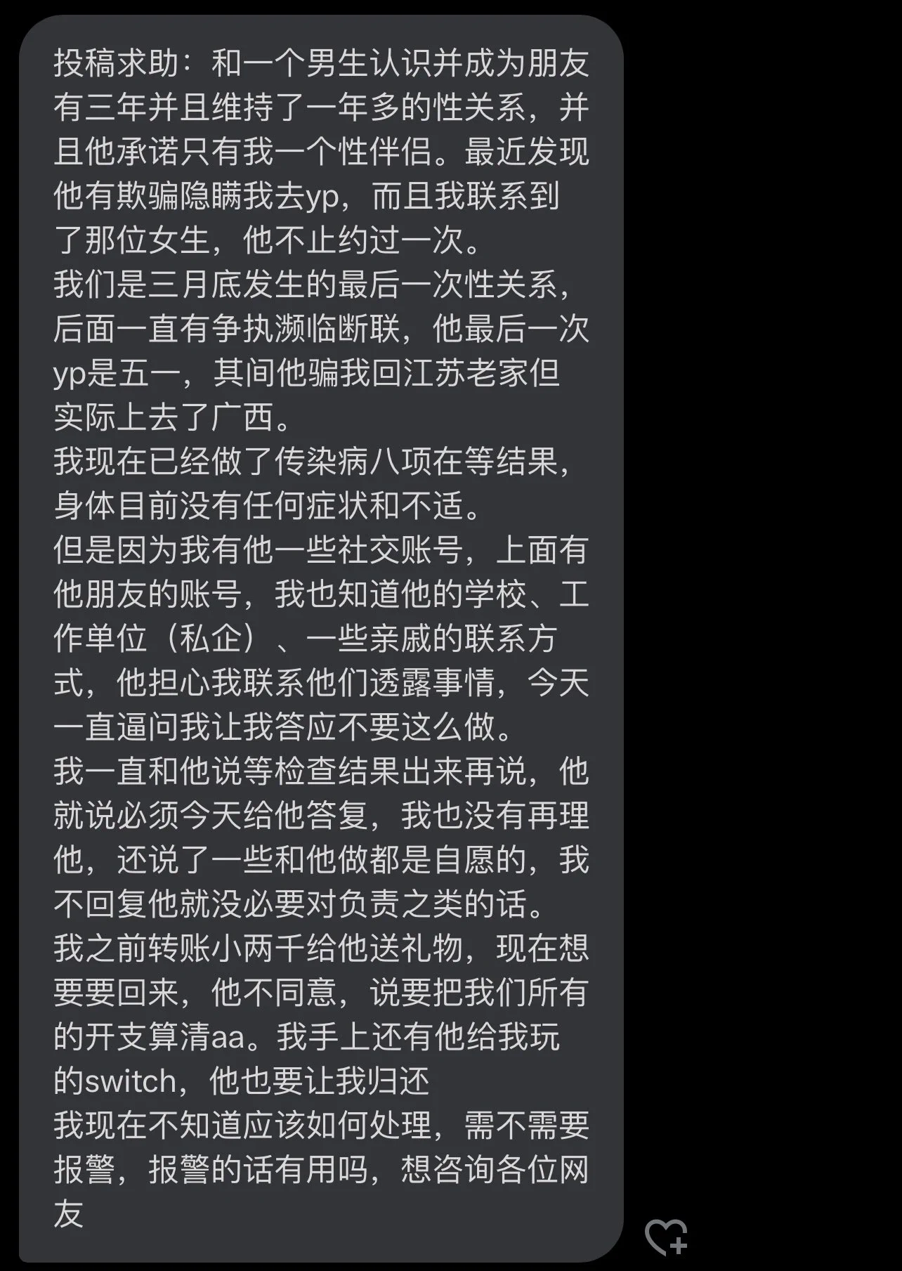https://t.co/N0d42ExeKU