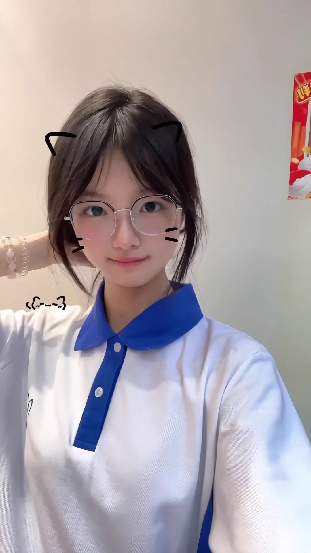 谁想吃我的奶，私信报名 https://t.co/VEFTdVw2y0