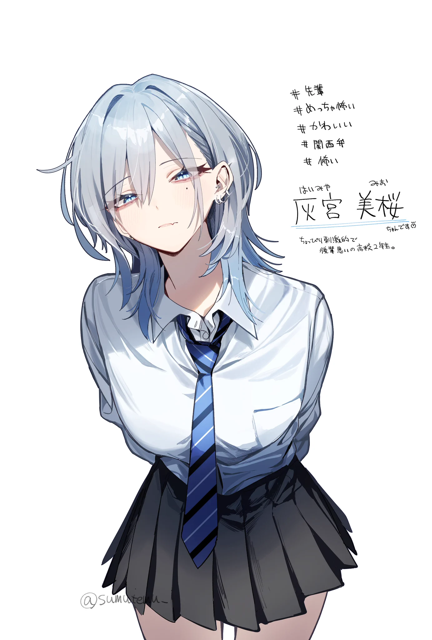 めっちゃ怖い先輩 https://t.co/ENWdAhKFyq