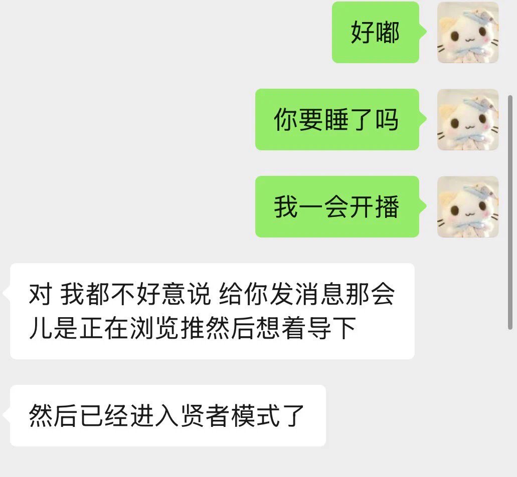 禁欲系主播名不虚传 https://t.co/NZrERgZBFT