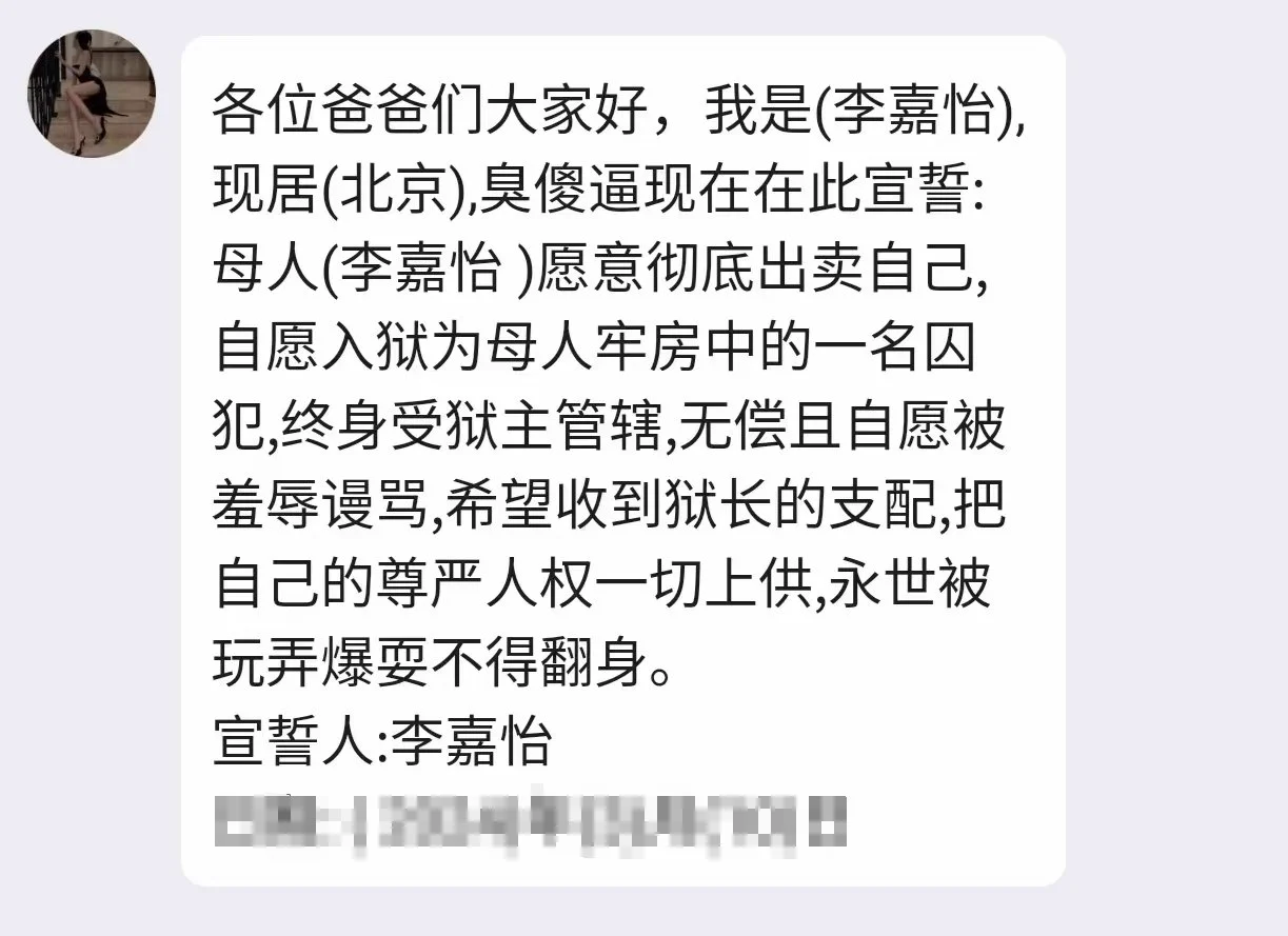 收监一只🐶🐶 https://t.co/eJab0ZFpqH
