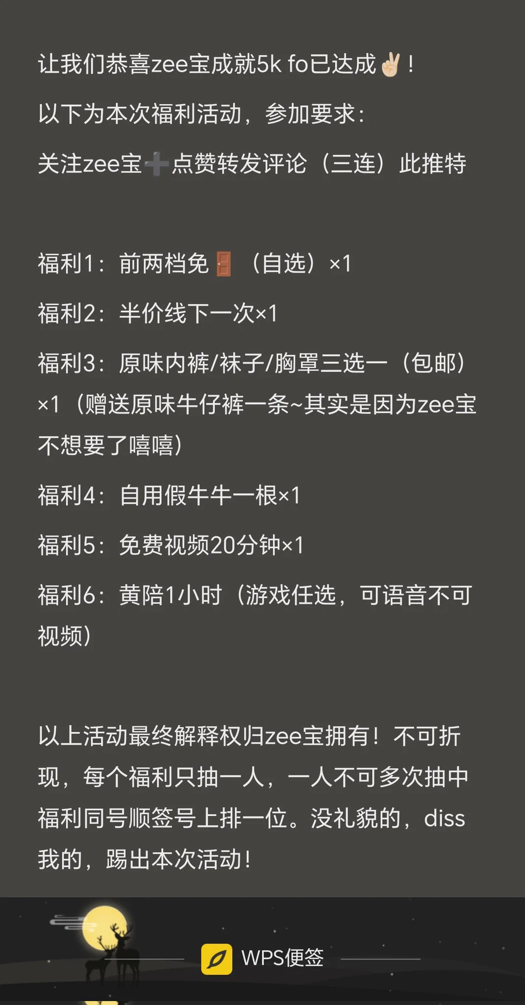 让我们恭喜zee宝成就5k fo已达成✌🏻！以下为本次福利活动，参加要求：关注zee宝➕点赞转发评论（三连）此推特活动参与截止日期：5.30温馨提示：🚪哥可参与本活动后移步至zee宝朋友圈参加活动二❤️投稿：@SexytoBaby@SexytoDoll@SexytoGirl@SexytoLady https://t.co/hMNxNHYYkR
