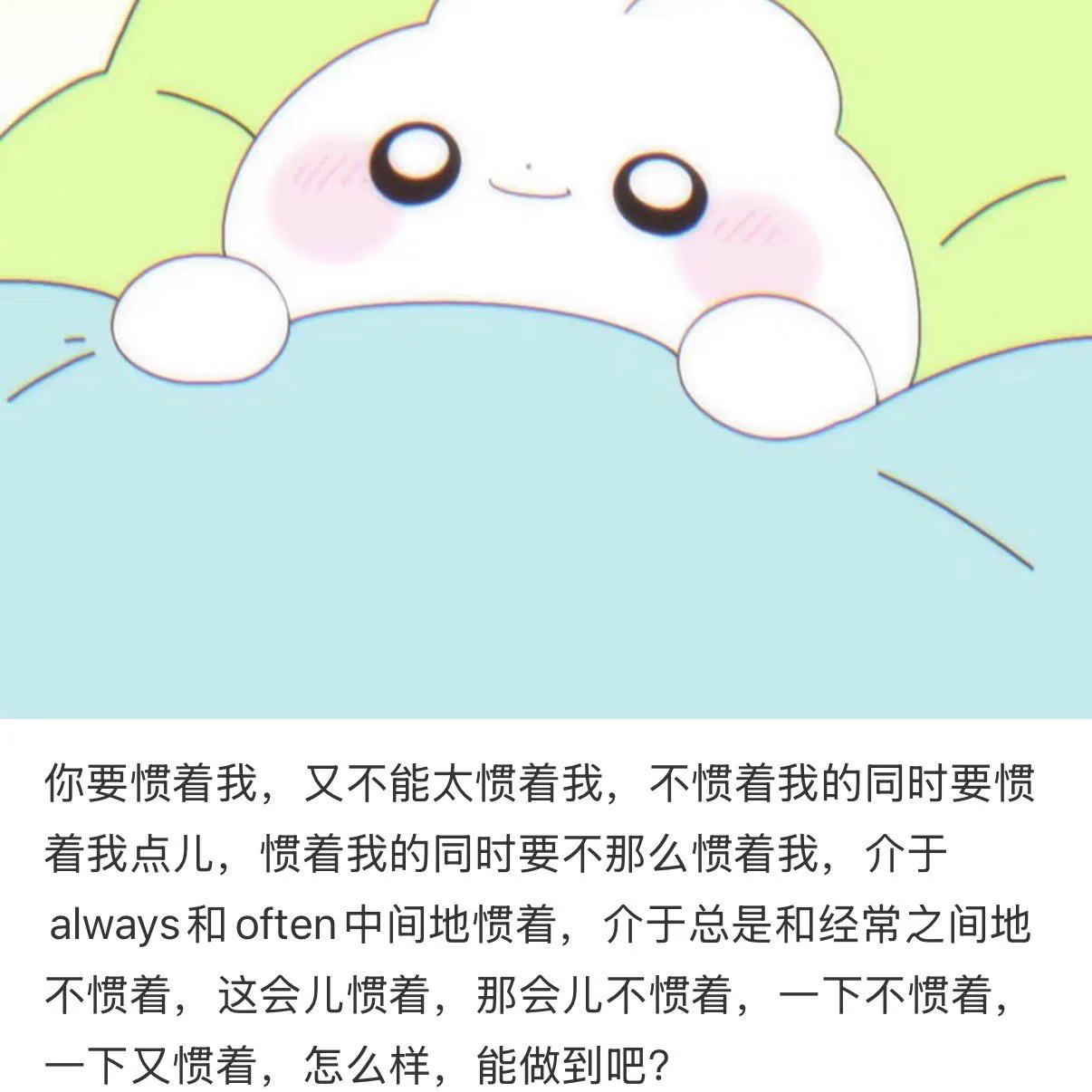 每日一问有人入门吗🥹 https://t.co/bTbTpDYPqX
