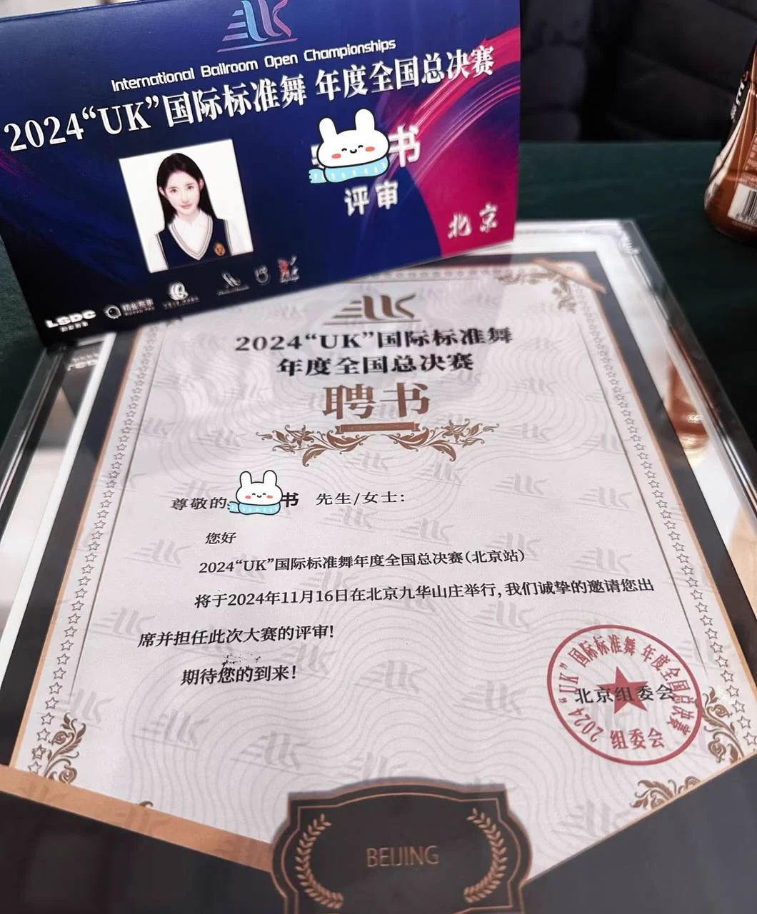 Shanghai 黄浦 硬5 晚风婉枫纯❤️人178 D 四川音乐学院舞蹈生    皮肤雪白 性格温柔 🌸上海臻选🌸大号👉🏻白鹤🥇私人订制@bh8881bot https://t.co/XJN8MrD3JU