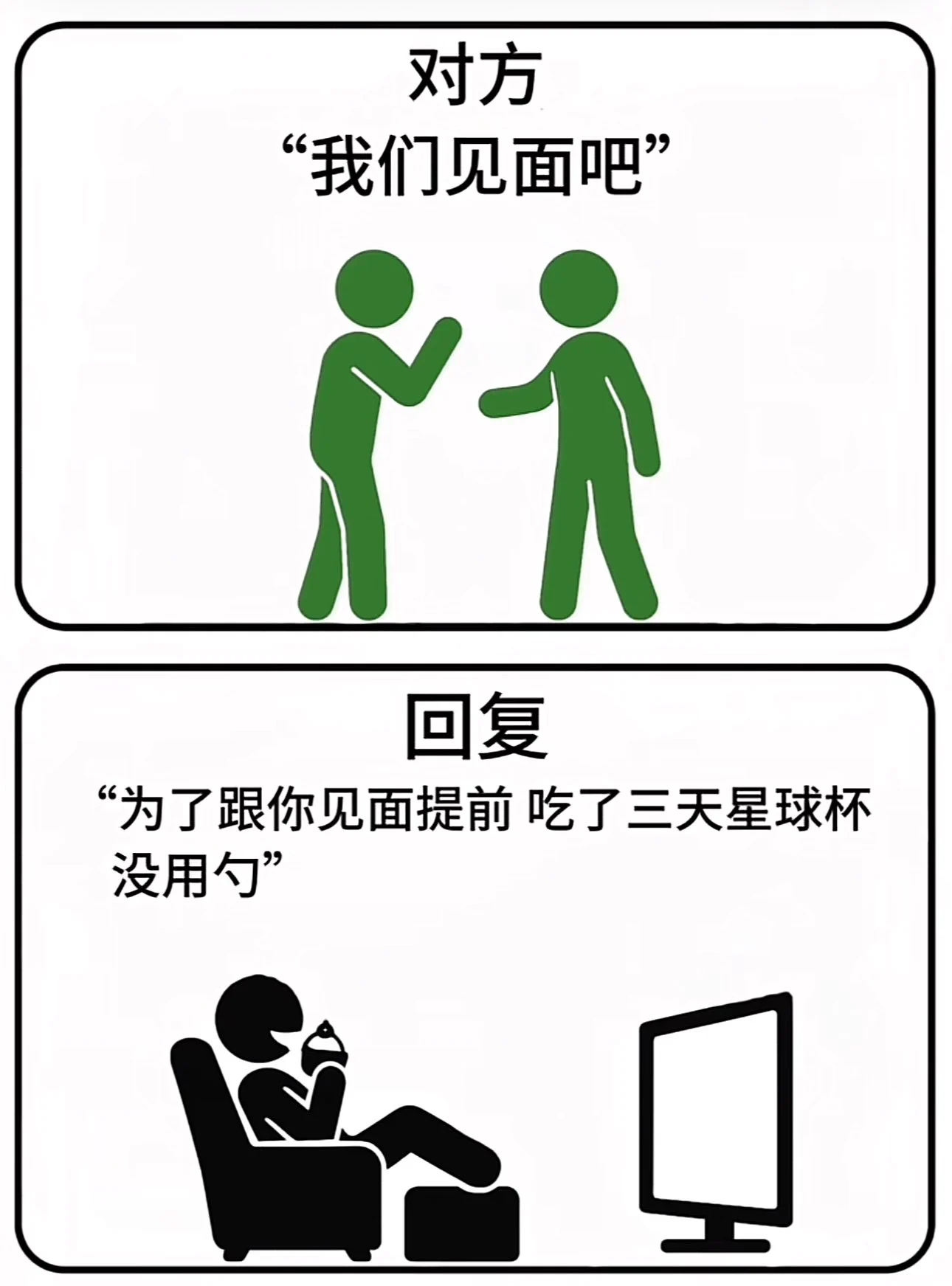 明晚没事 来点入教学的哥 急 https://t.co/4MYJl3rsT7