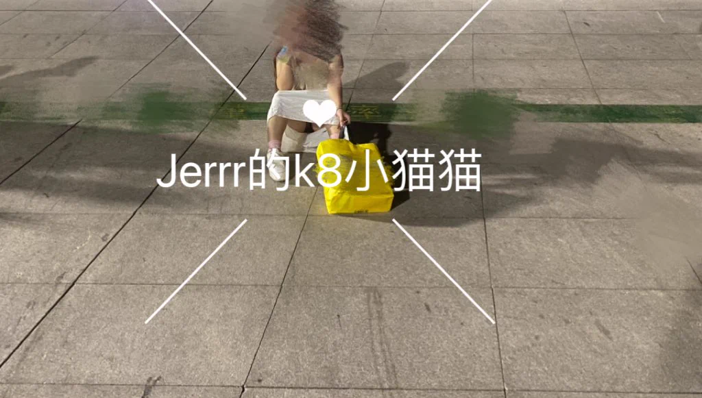 #漏出 #户外漏出 #E奶 #女大学生投稿 害羞 真空全裸猫猫@Public_Catgirl1 @kssexxia @wqganenshi_ @luchu888@luchu888888 @Public_Catgirl1@wqganenshi_@kssexxia @Fengsiyuan#北京 #露出 https://t.co/uEFB9GoDFe