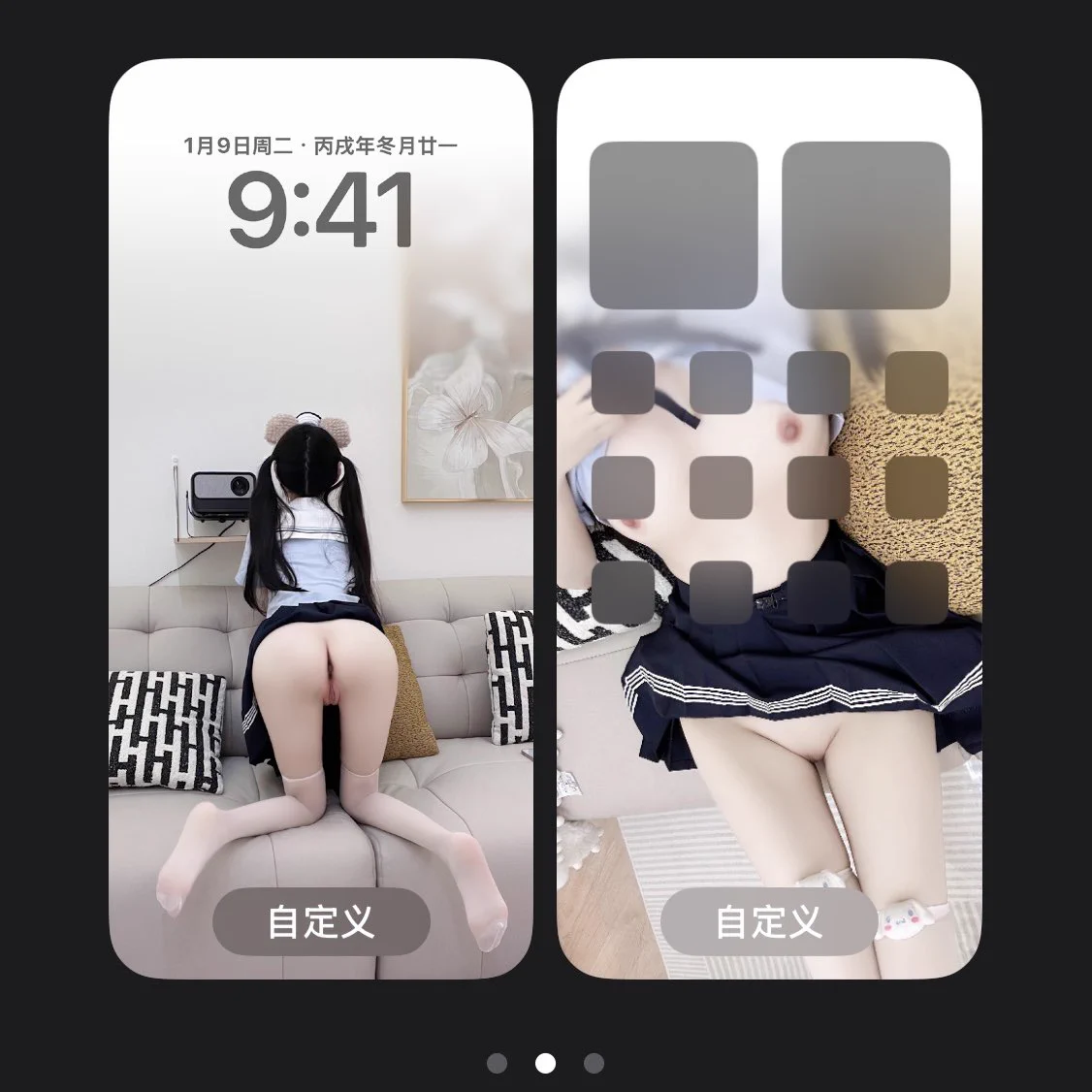 @Sexytoxiaoshu 点赞抽宝宝用同款涩涩壁纸 https://t.co/HDabEv0bCq