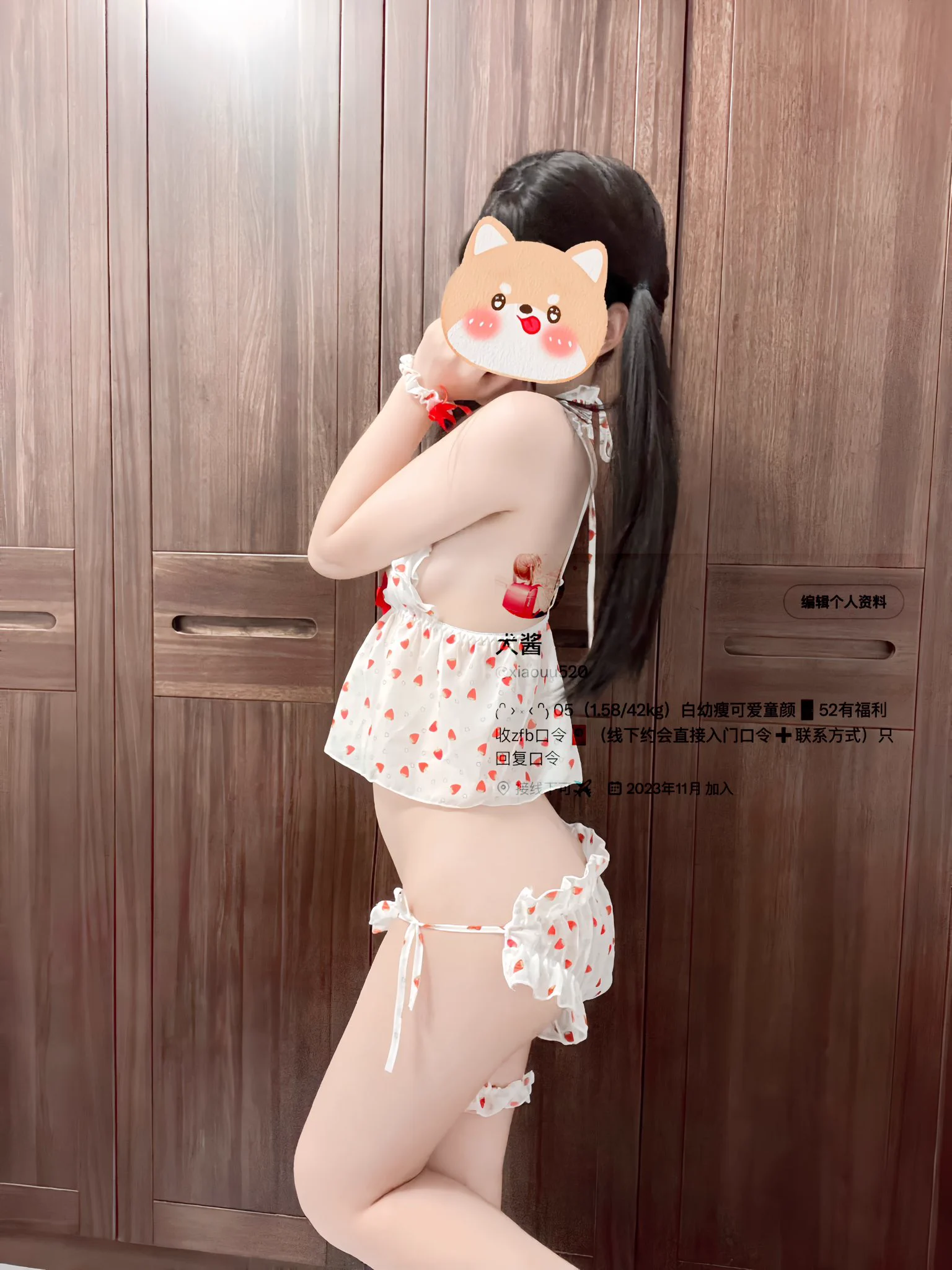 谁知道我那么乖巧的面庞是接爸爸活的@SexytoBaby@SexytoDoll@SexytoGirl@SexytoLady https://t.co/M6fccwa142