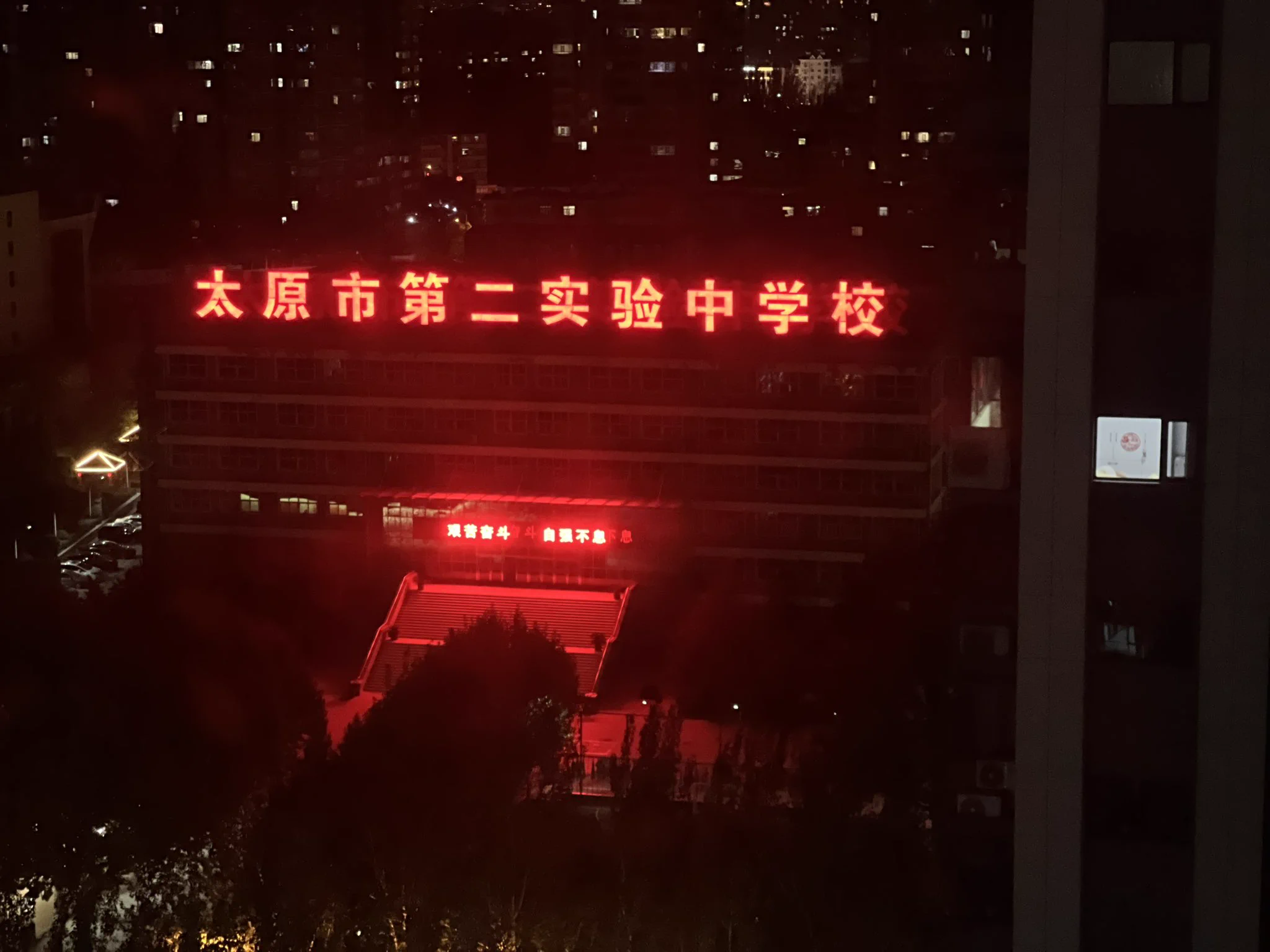 已到太原，想玩的速度了，今。明。两天的夜已经预定出去了，想夜的提前预定！白天全天可玩！酒店位置看下文！@007share @tbzt2024 @wqganenshi_ @Mon_001K https://t.co/bGNQdI5Xnr