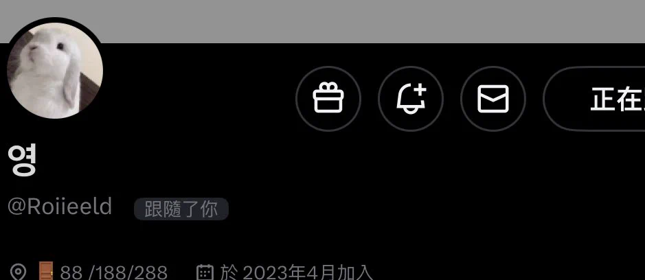 今日Top玩偶全場最佳🔝@Roiieeld 𝗙𝗔𝗡𝗦：𝟬.𝟮𝗸上榜作品請看VCR：评论区請點贊支持原创認證避坑🔖 https://t.co/FYfxmkOzZC