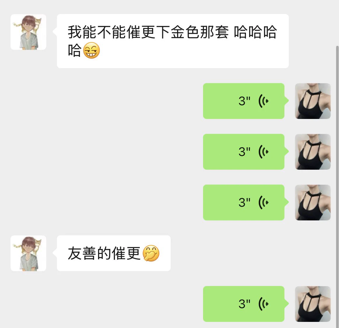 大家有什么想看我穿的可以评论出来 我要开始营业了 消沉了太久～ https://t.co/nTNNEqOuHC