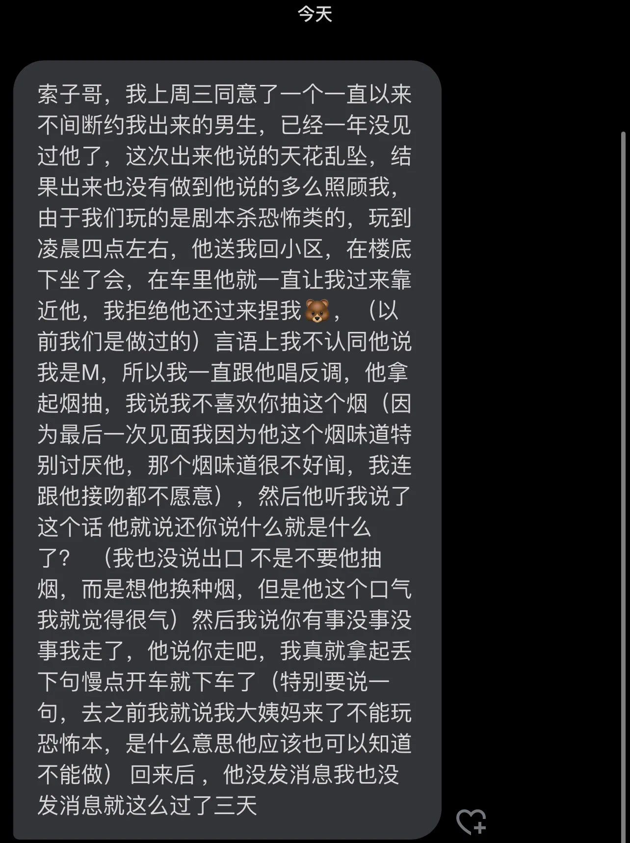https://t.co/2XwIxyQDH4