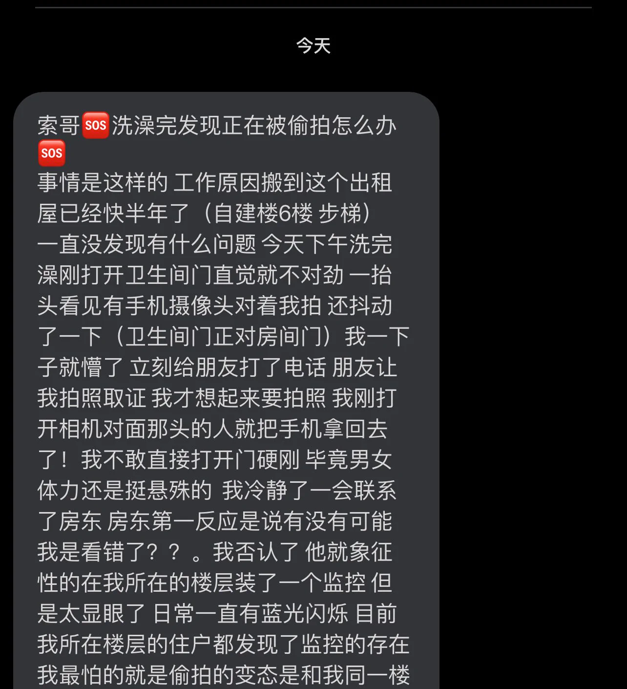 https://t.co/nmH3r0gGEC